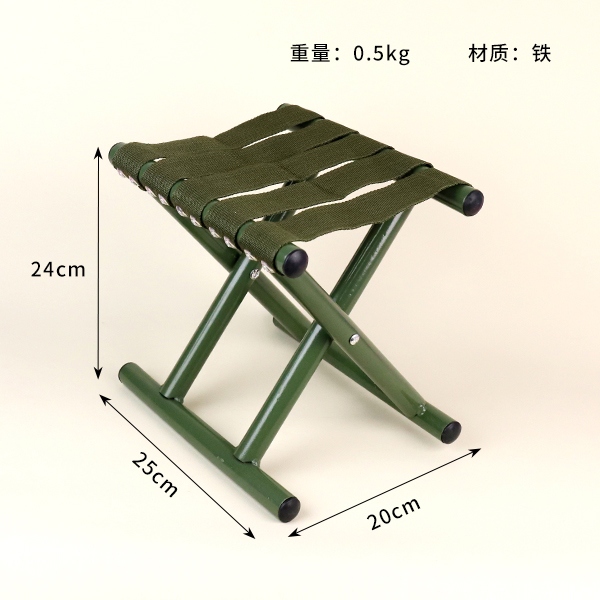 0030L00 Green Belt Mazar Seat 3