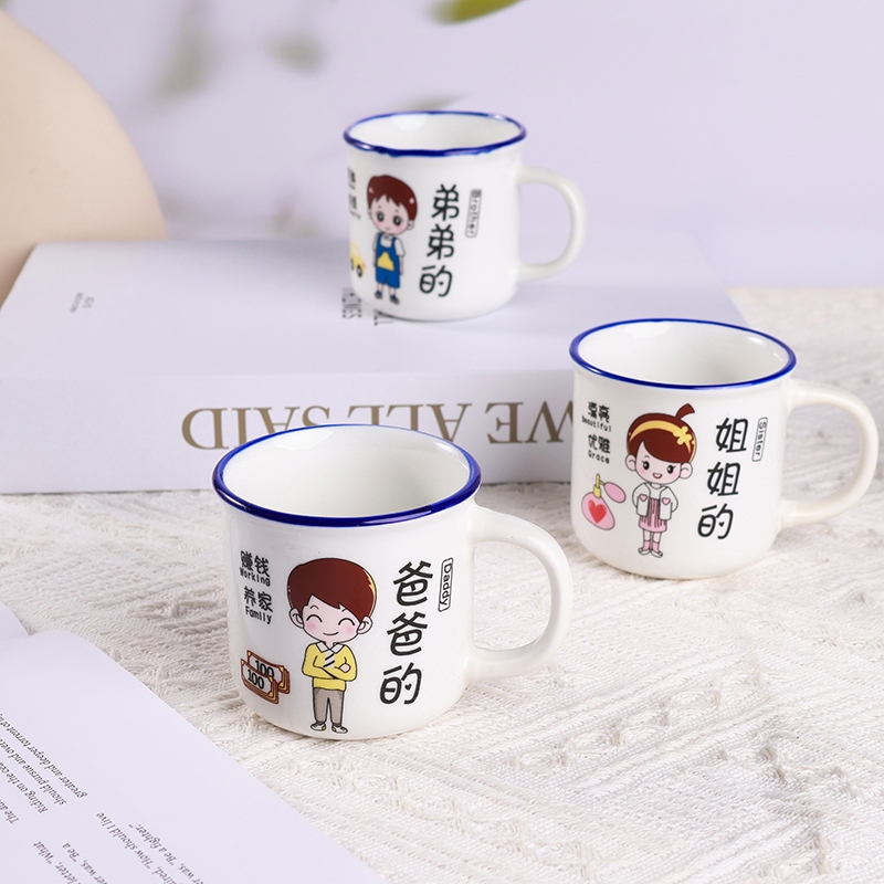 150ml Taza de Cerámica