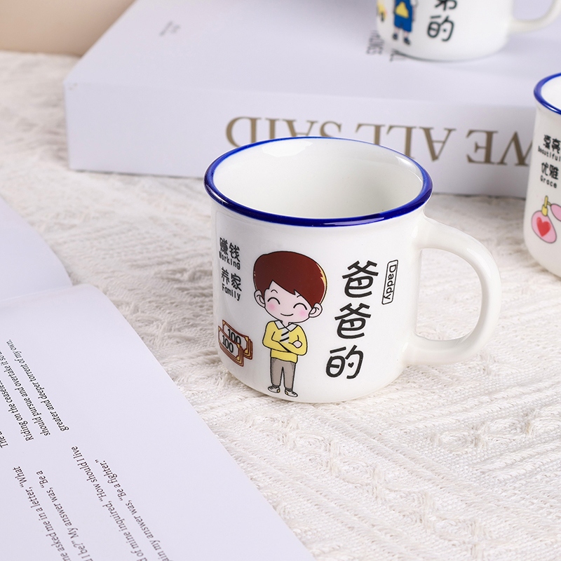 150ml Taza de Cerámica 3