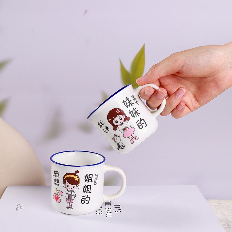 150ml Taza de Cerámica 4