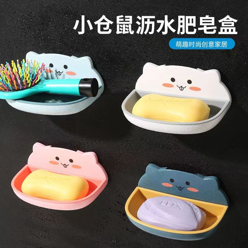0584 Hamster Caja de Jabón de Dibujo 4