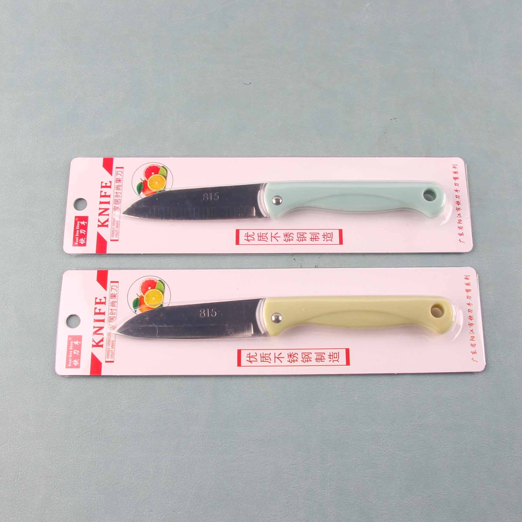 Cuchillo Rápido 815 Folding Fruit Knife (576 Piezas) 2