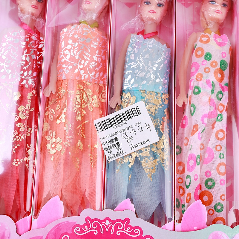 789-115 Muñeca de Barbie Sueño Boxeado (288) 3