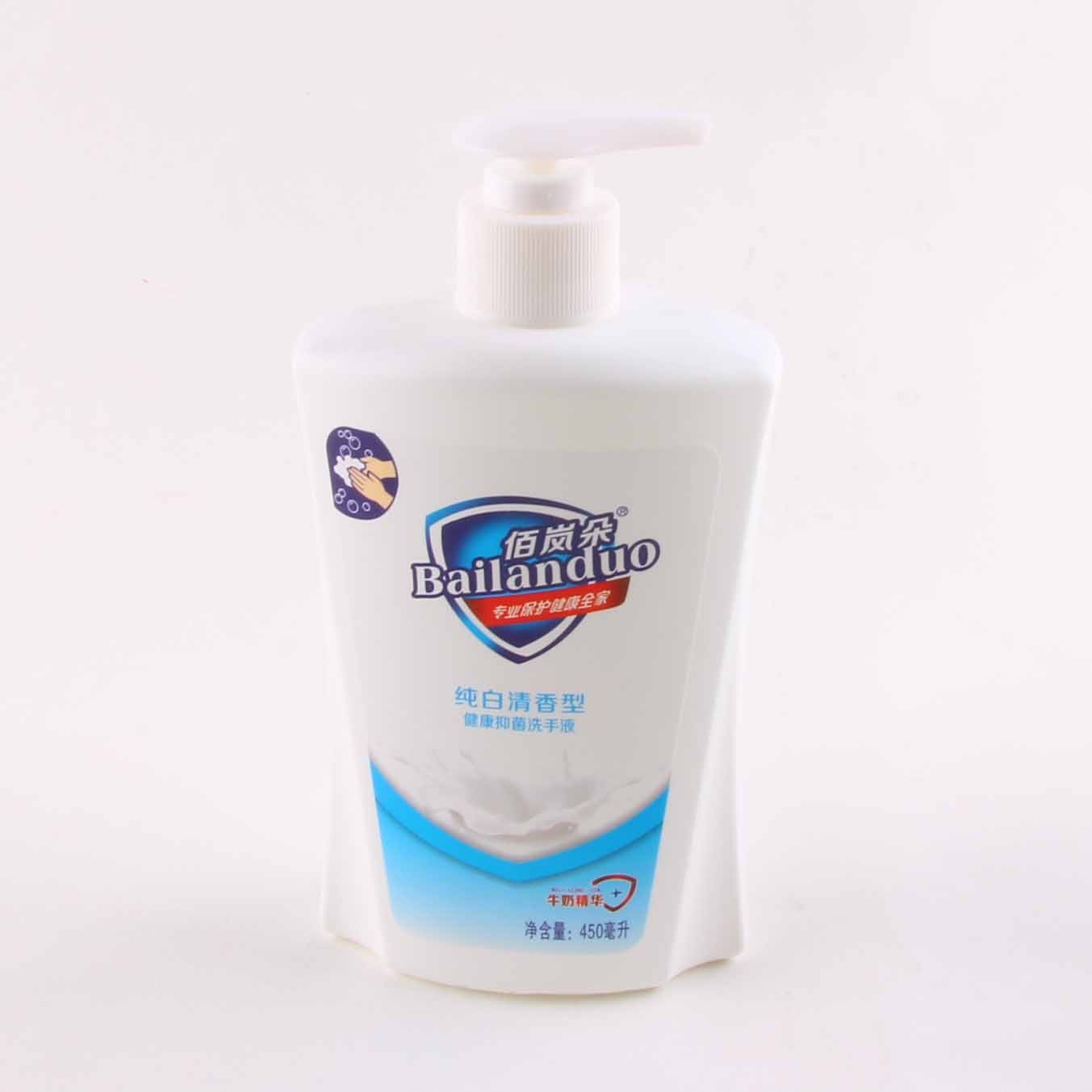 Salto de Mano de Bailanduo (450ml)