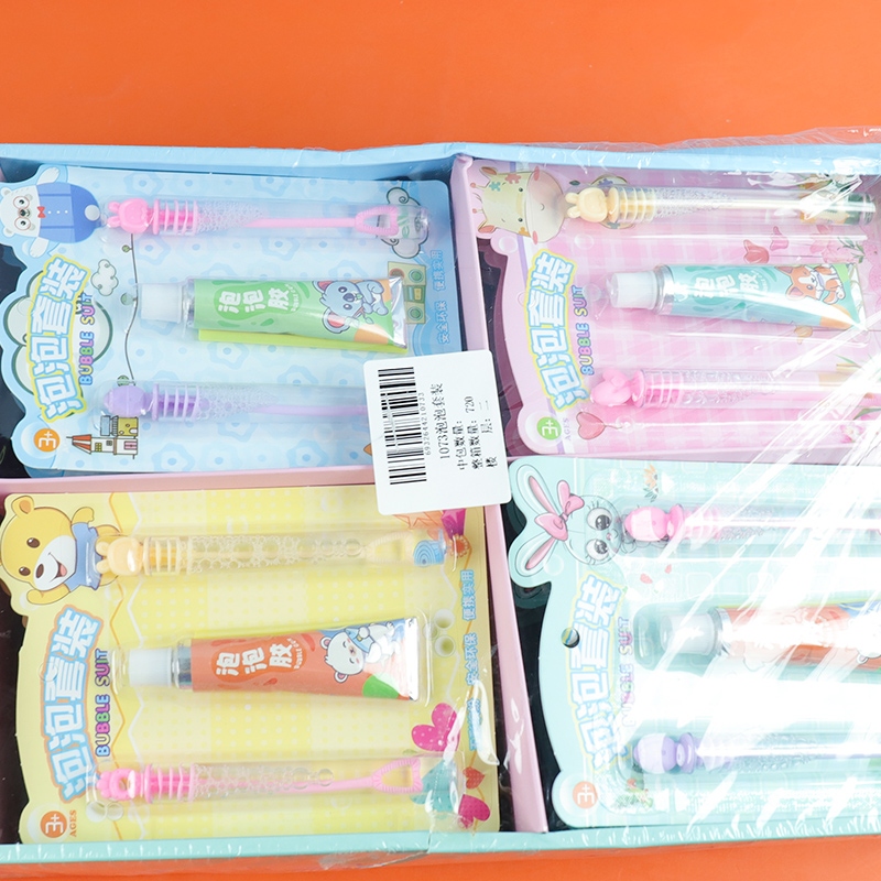 1073 Bubble SET 5