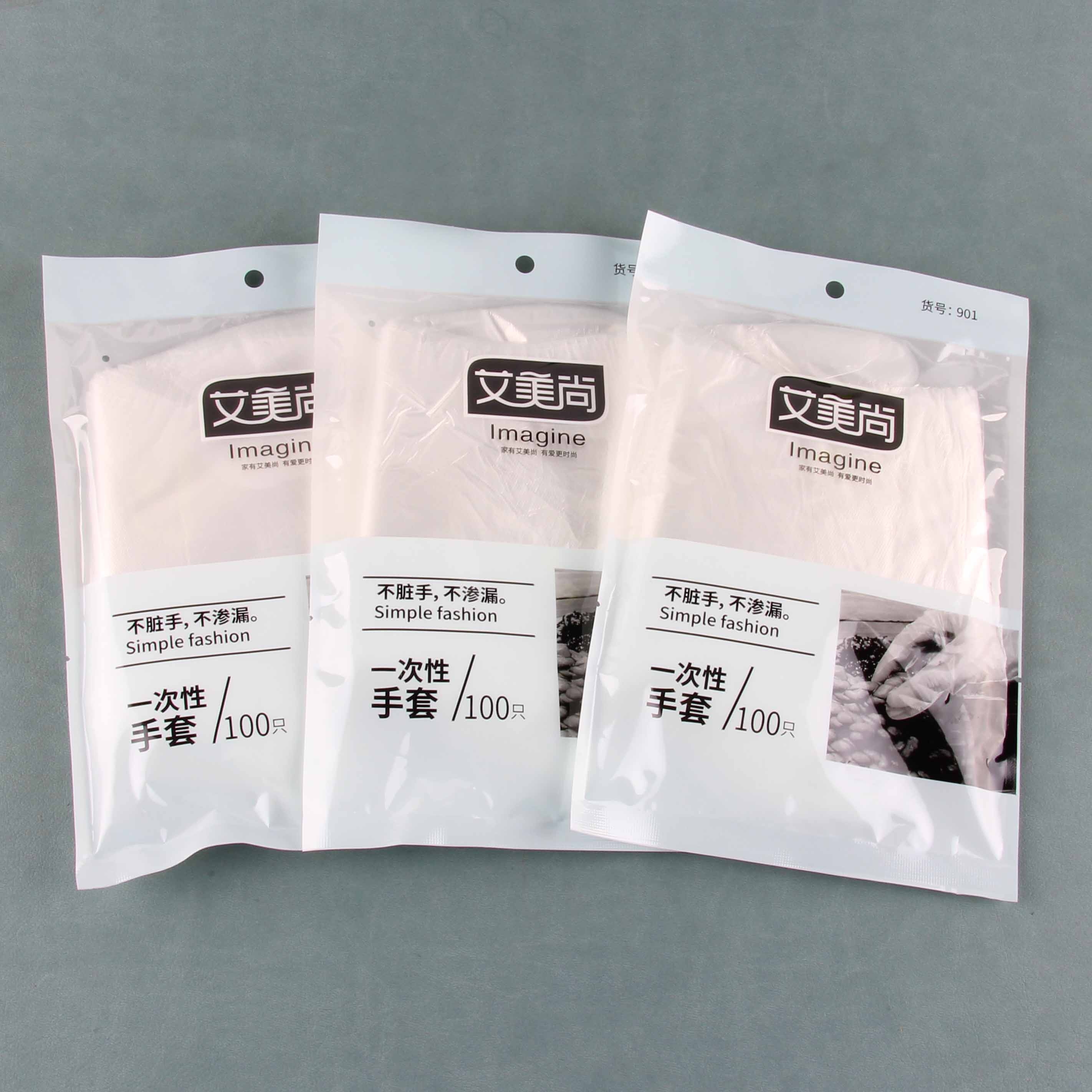 Amy Shang 901 Guantes Desechables (100) 3