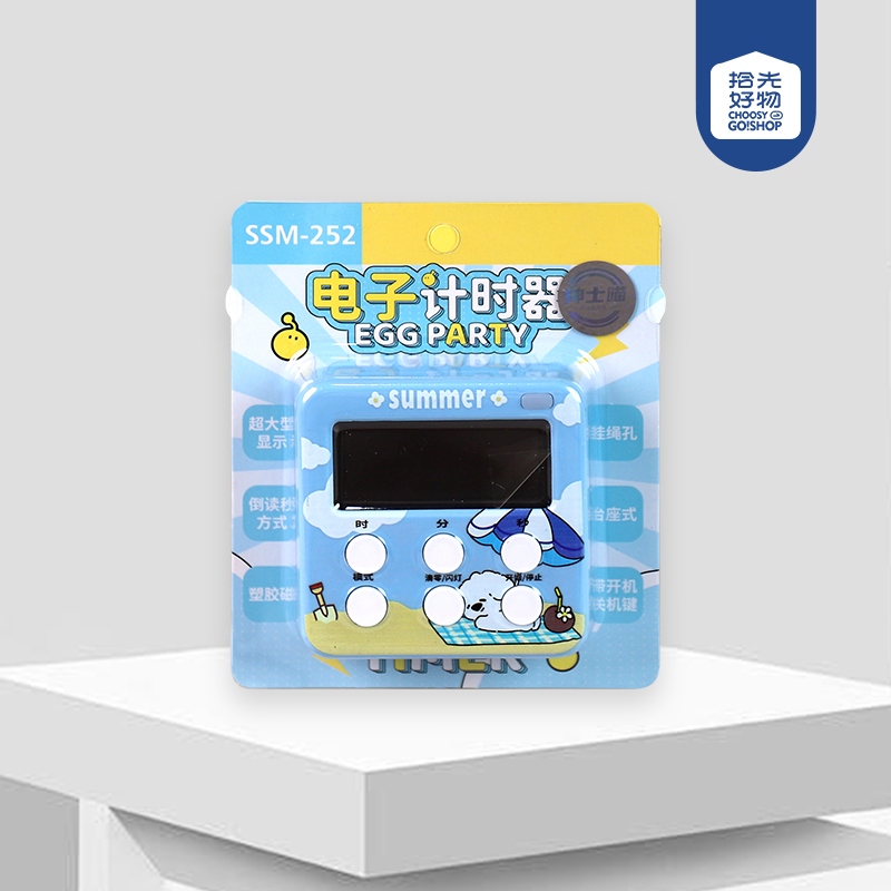 * 252 Cotton Dog Timer (Color Mezclado) 2