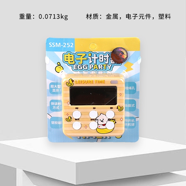 * 252 Cotton Dog Timer (Color Mezclado) 3