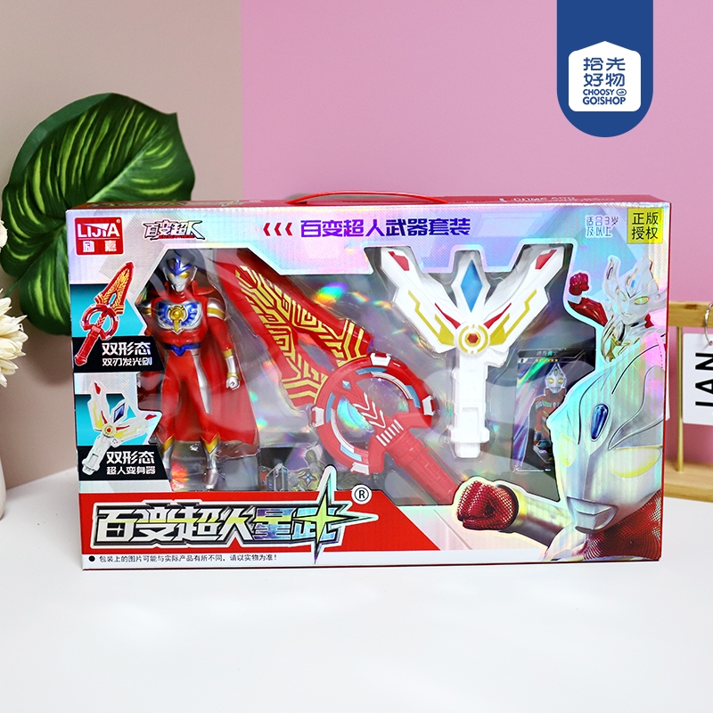 181G-287 Superman-light Deformation Weapon Combination Suit (17CM) 2