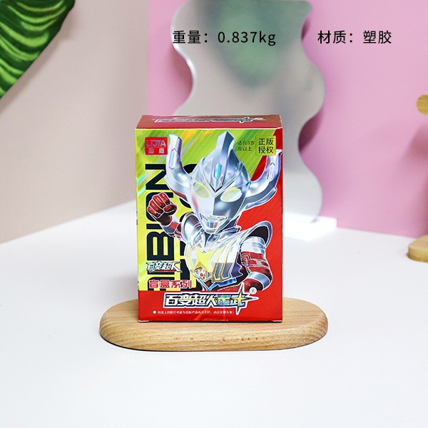 181-167 Superman Blind Box (Mixed) 3