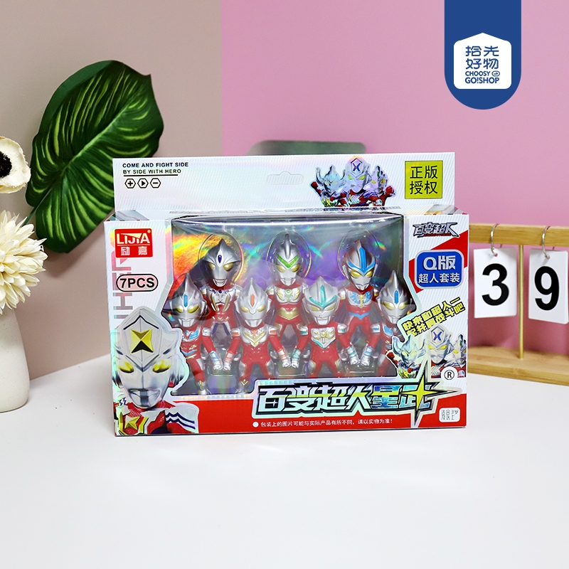 * 181-53 Superman Variado (7 Pack 11.4CM) 2