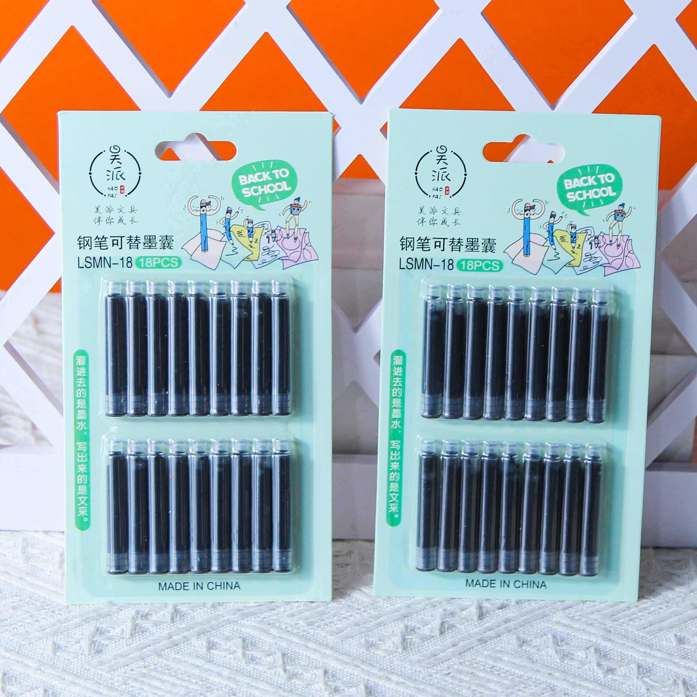 Haopai 18 Fountain Pen Ink Cartridges (Black)