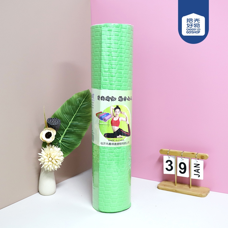 Mat de Yoga Pequeño (0.6*1.7)