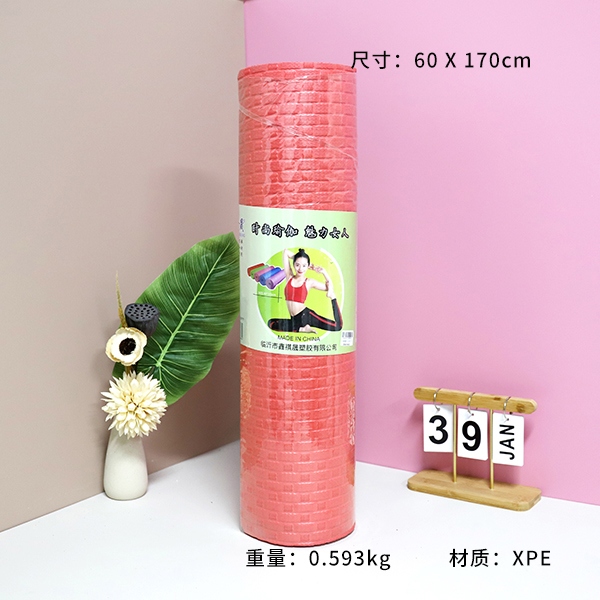 Mat de Yoga Pequeño (0.6*1.7) 3