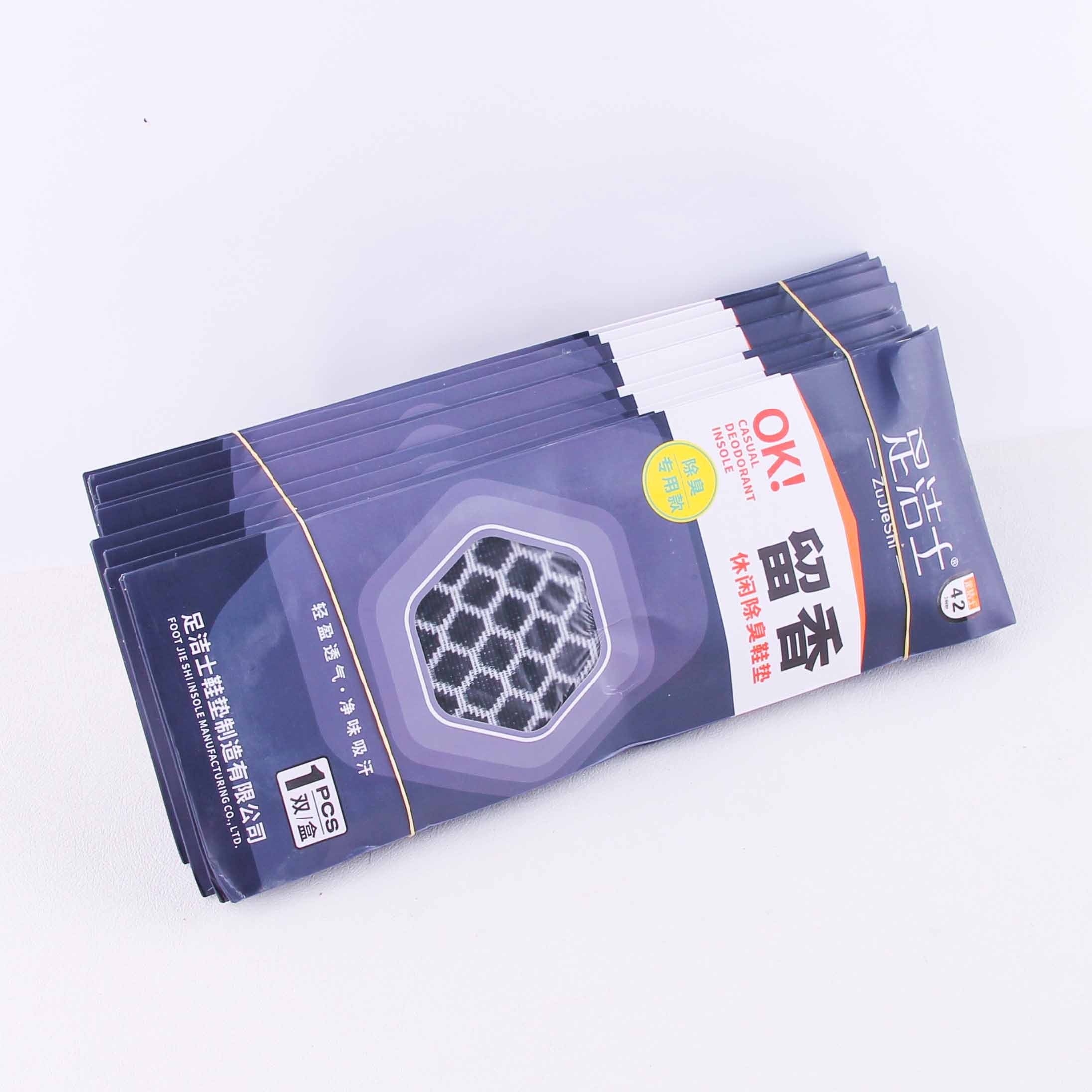 Zujieshi D39 Aromatic Insole (Tamaño 36-45) 4