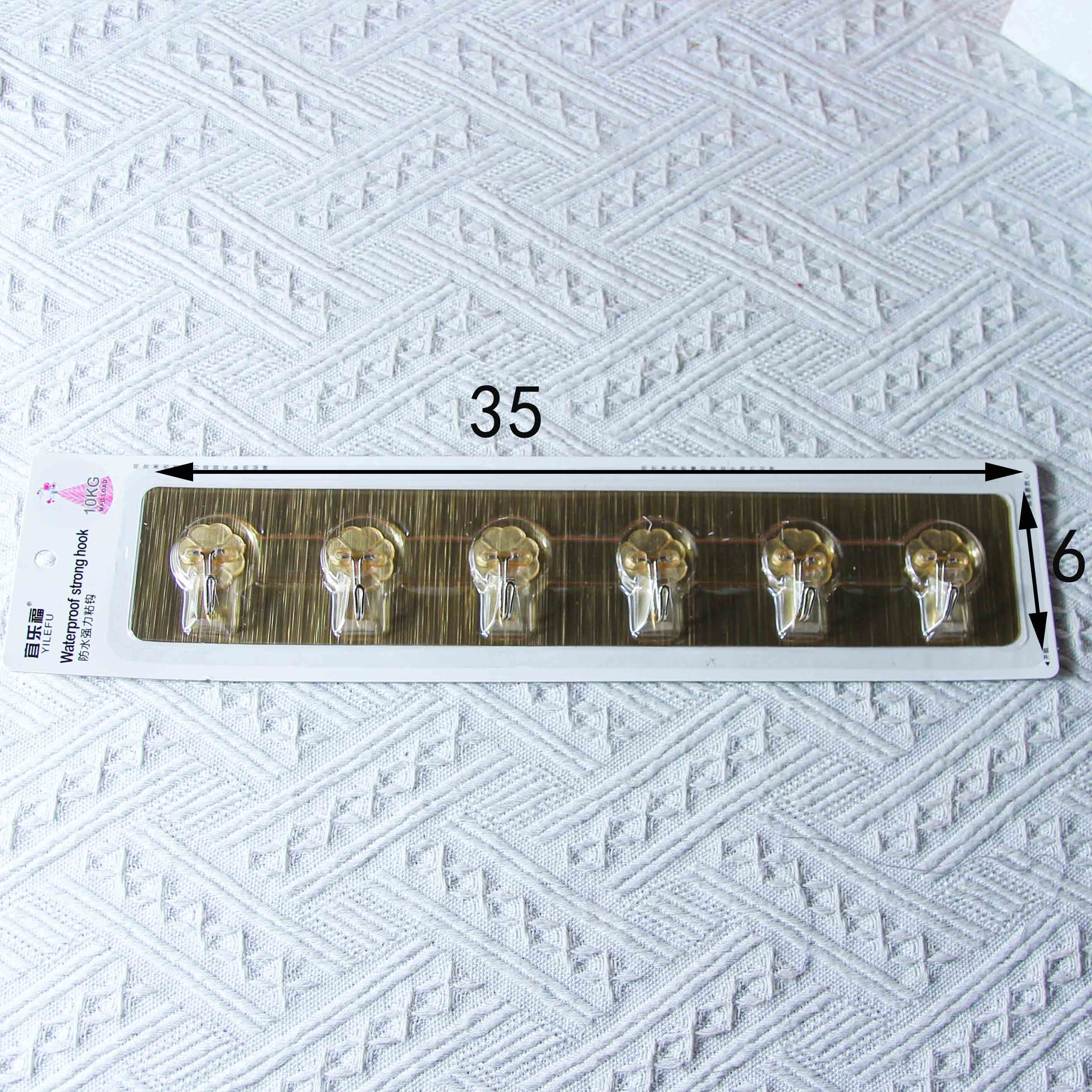 Yilefu 8022 Seis Ganchos Sin Trazo de Oro 3