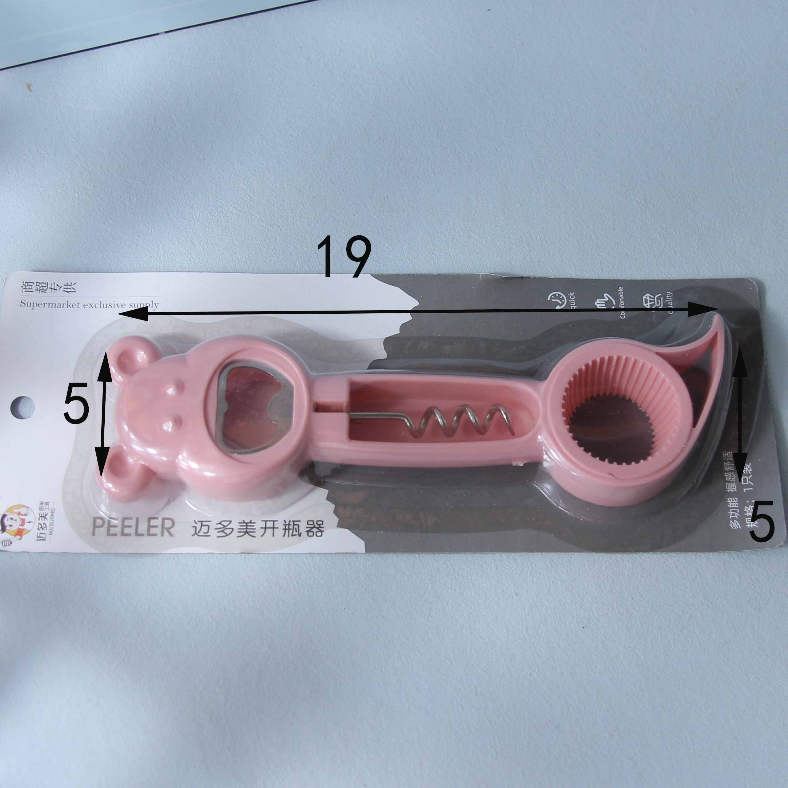 9938 Blister-packed Multi-function Bottle Opener 3