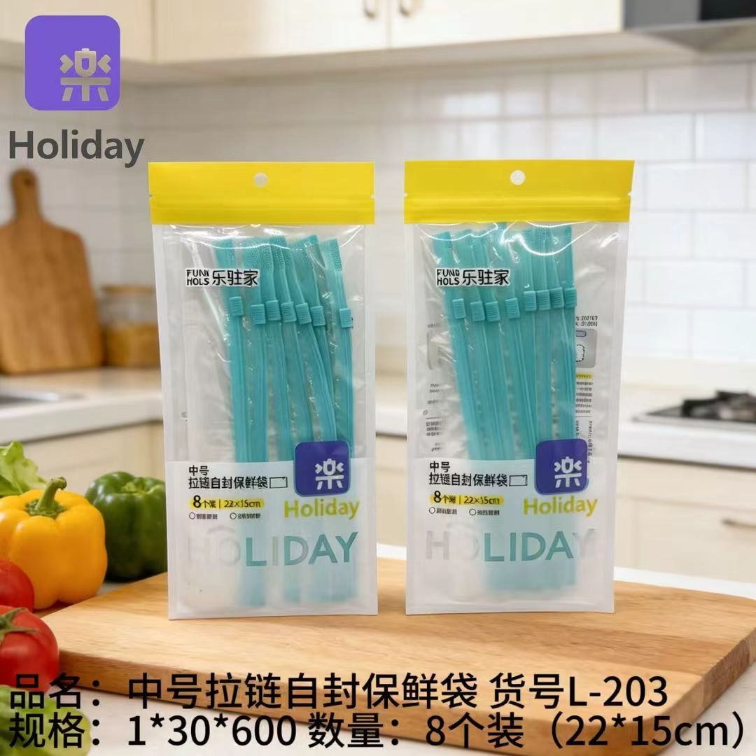 203 Bolsa de Limpieza Media Con Cremallera Automática (8 Pack) 2