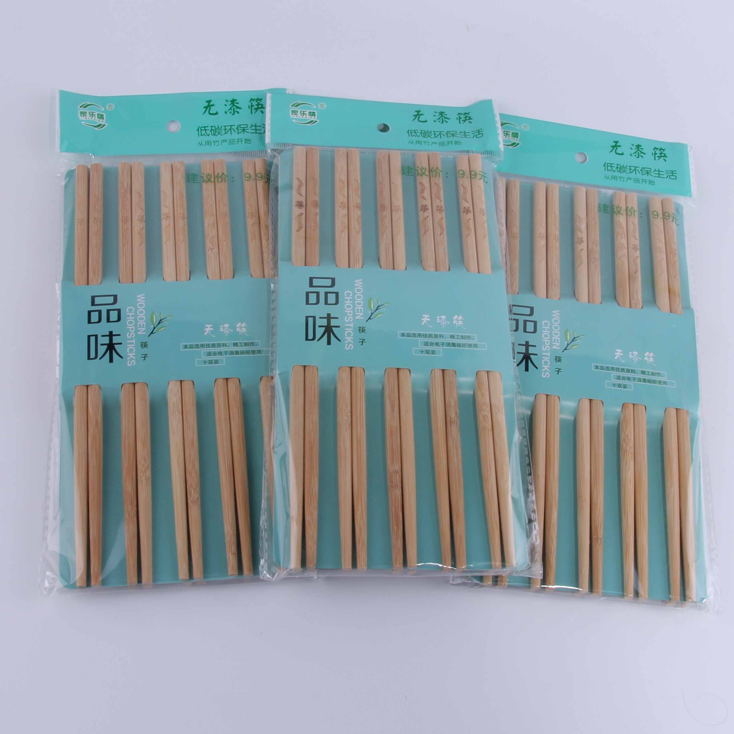 Jialeqing 10 Pares de Palillos Sin Lacado Carbonizado (553)
