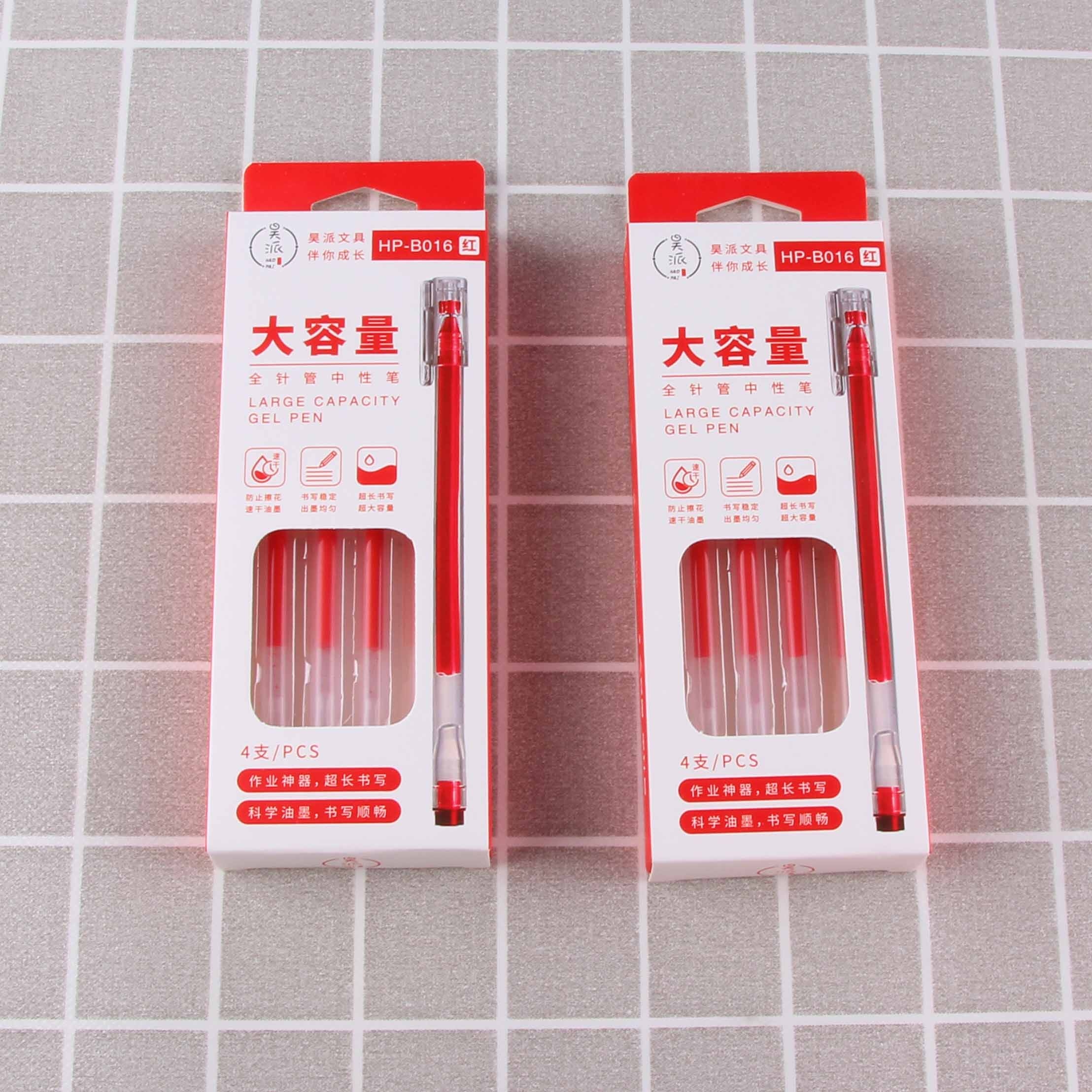 Haopai Gran Capacidad 4 Gel Pens (Red)