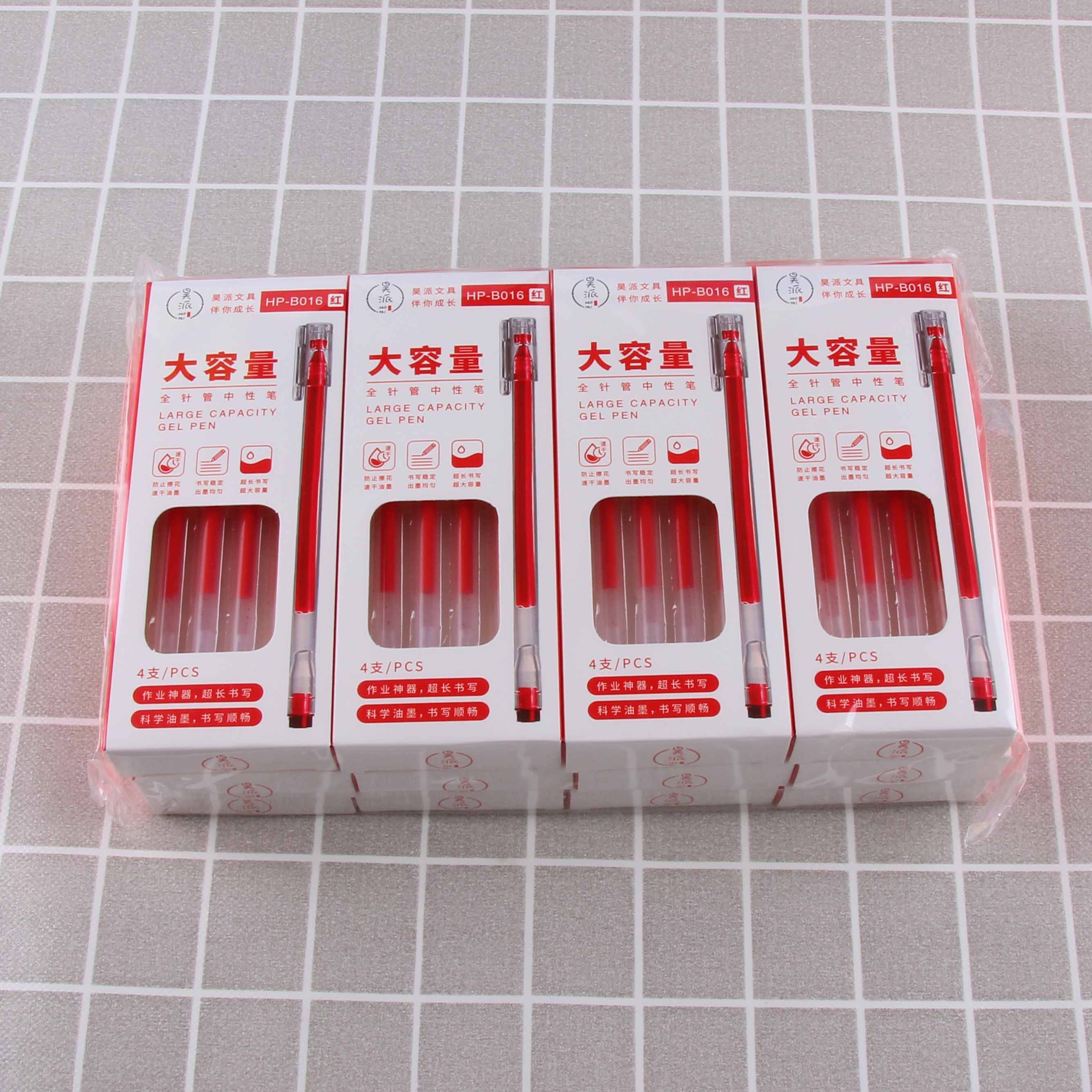 Haopai Gran Capacidad 4 Gel Pens (Red) 3