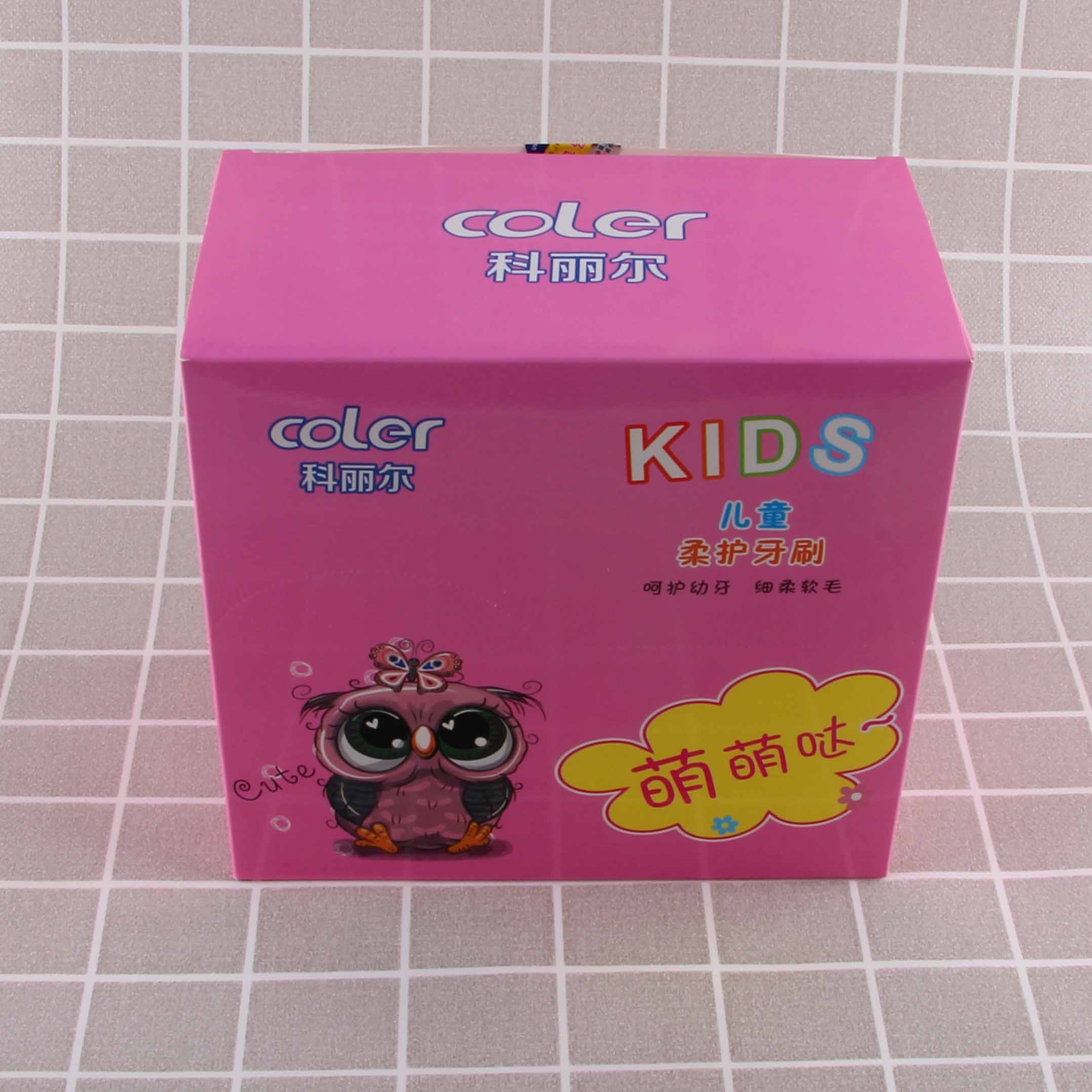 Koleer R07 Cepillo de Dientes Para Niños Individuales 3