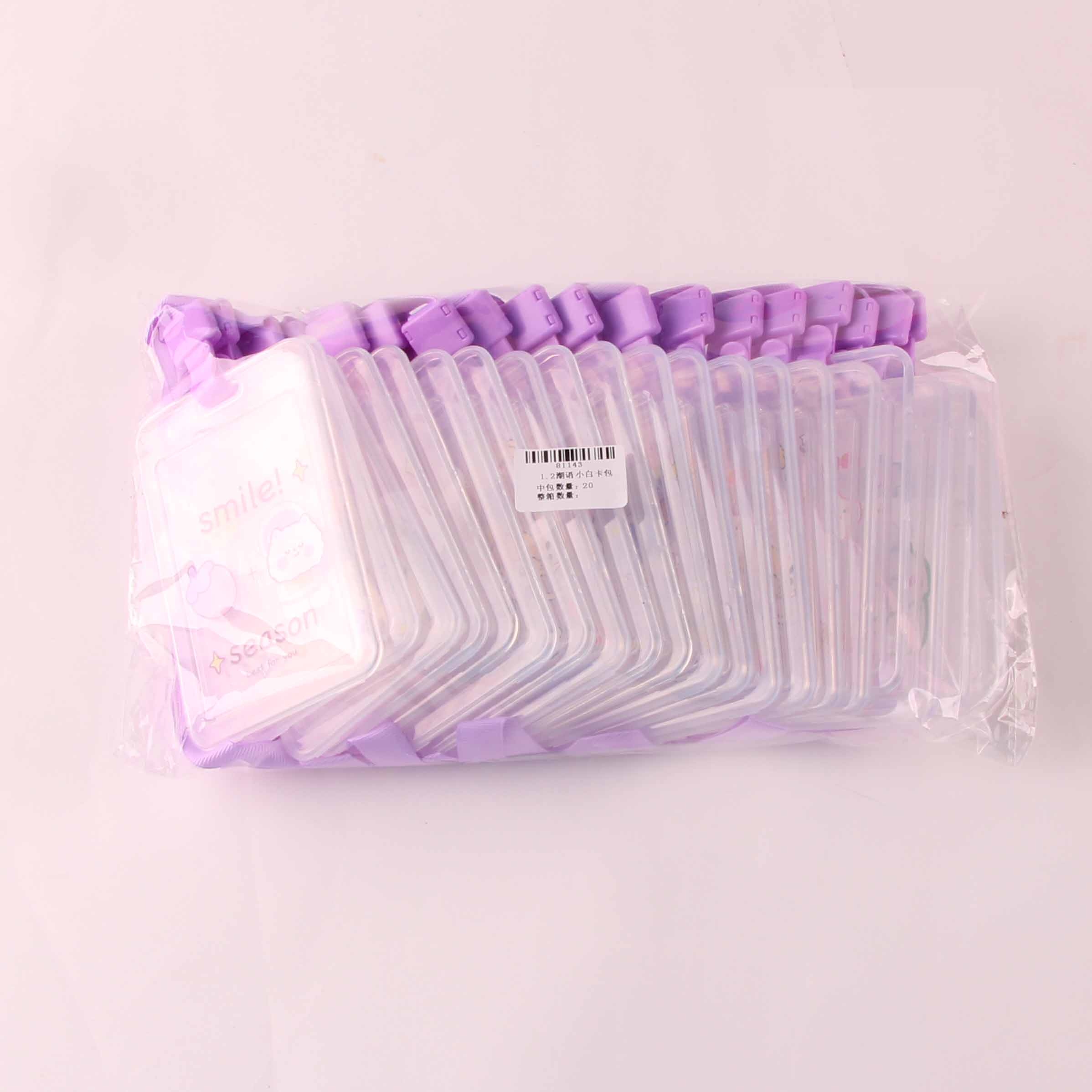 1.2 Chao Idioma White Card Bag (Cartón) 3