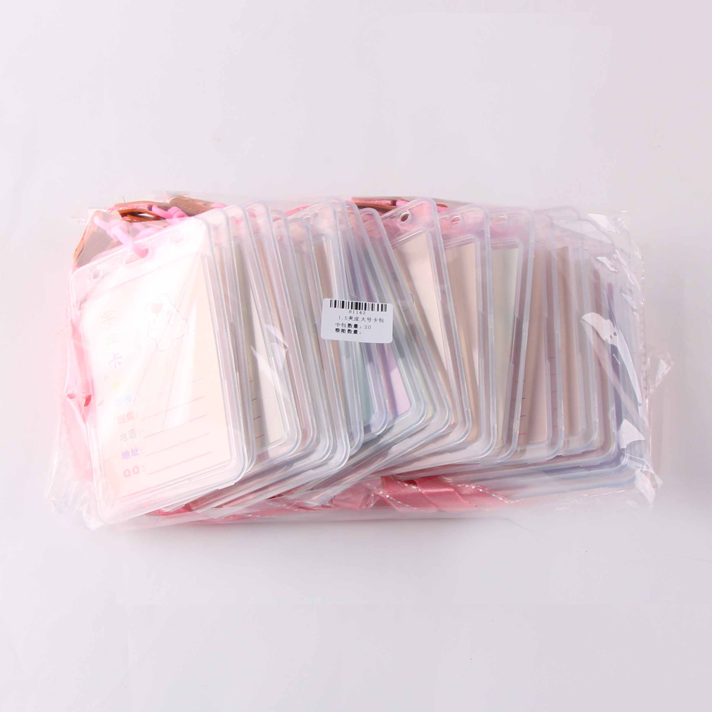 1.5 Soporte de Tarjeta Grande 5