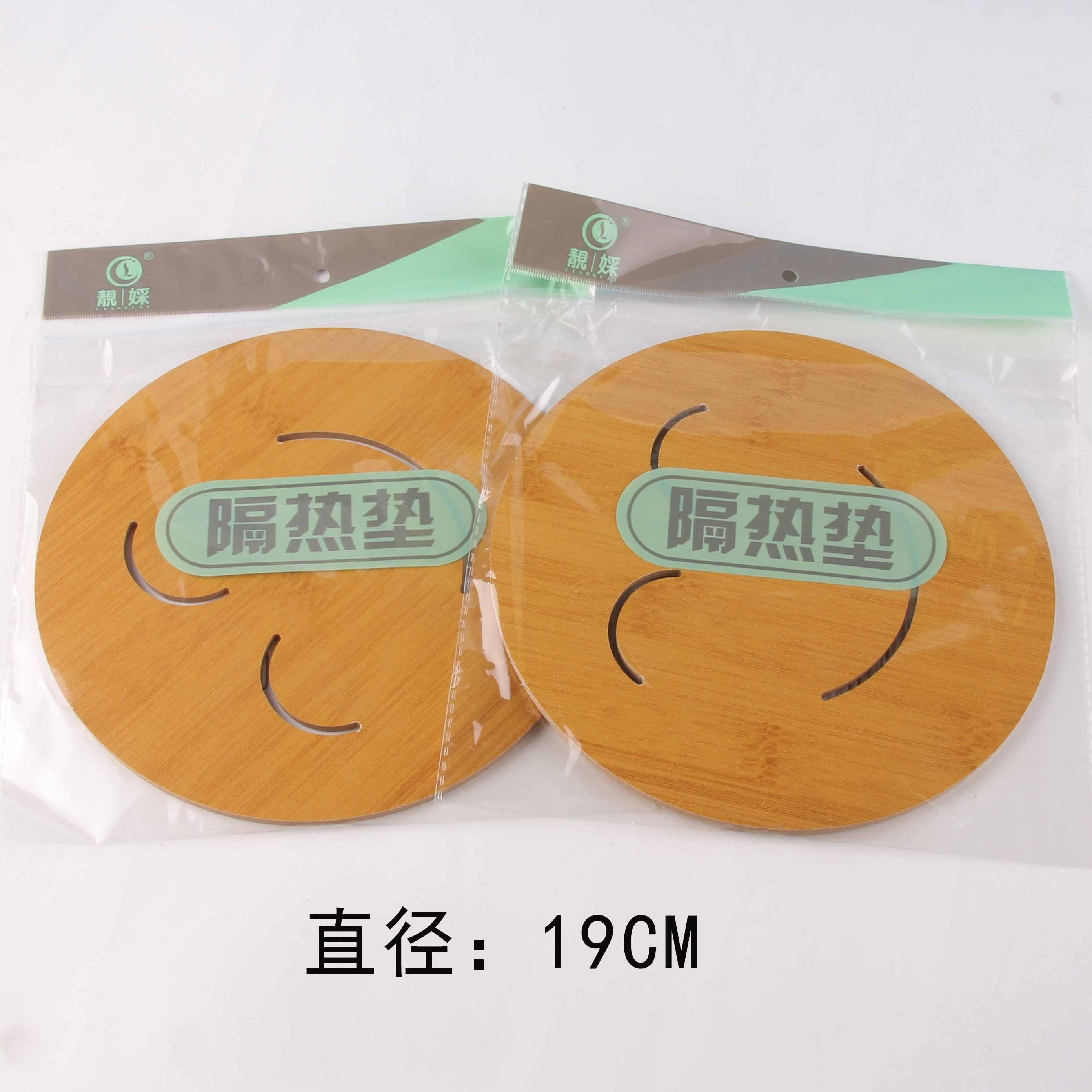 Hermoso Color Gran Aislador de Calor (Random Style) (Medium Pack of 25) 2