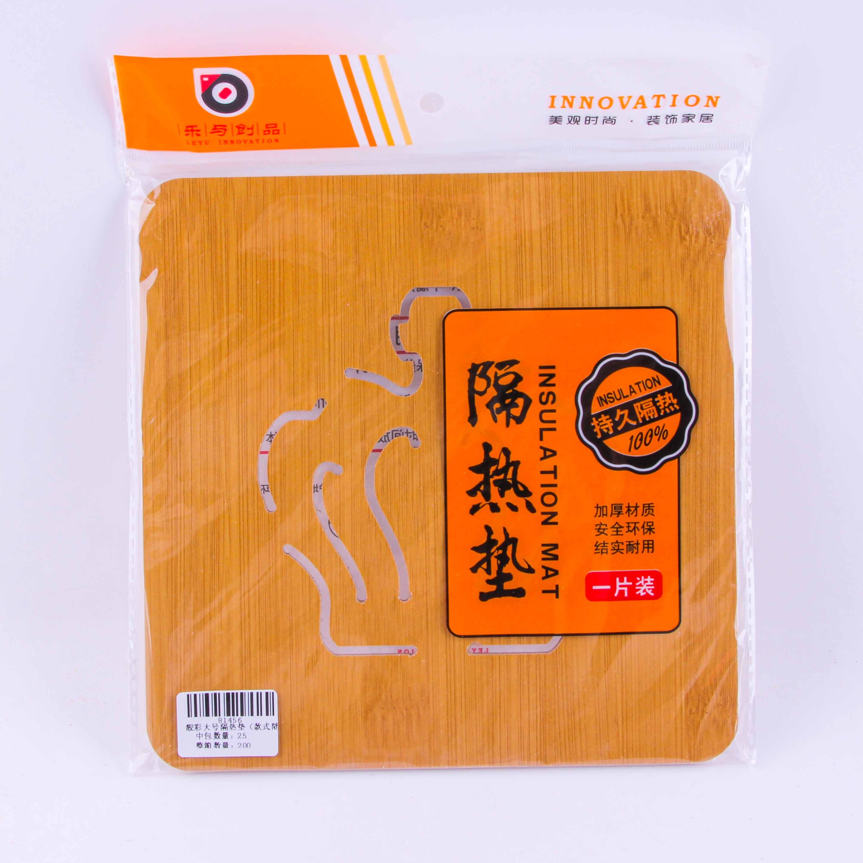 Hermoso Color Gran Aislador de Calor (Random Style) (Medium Pack of 25) 5