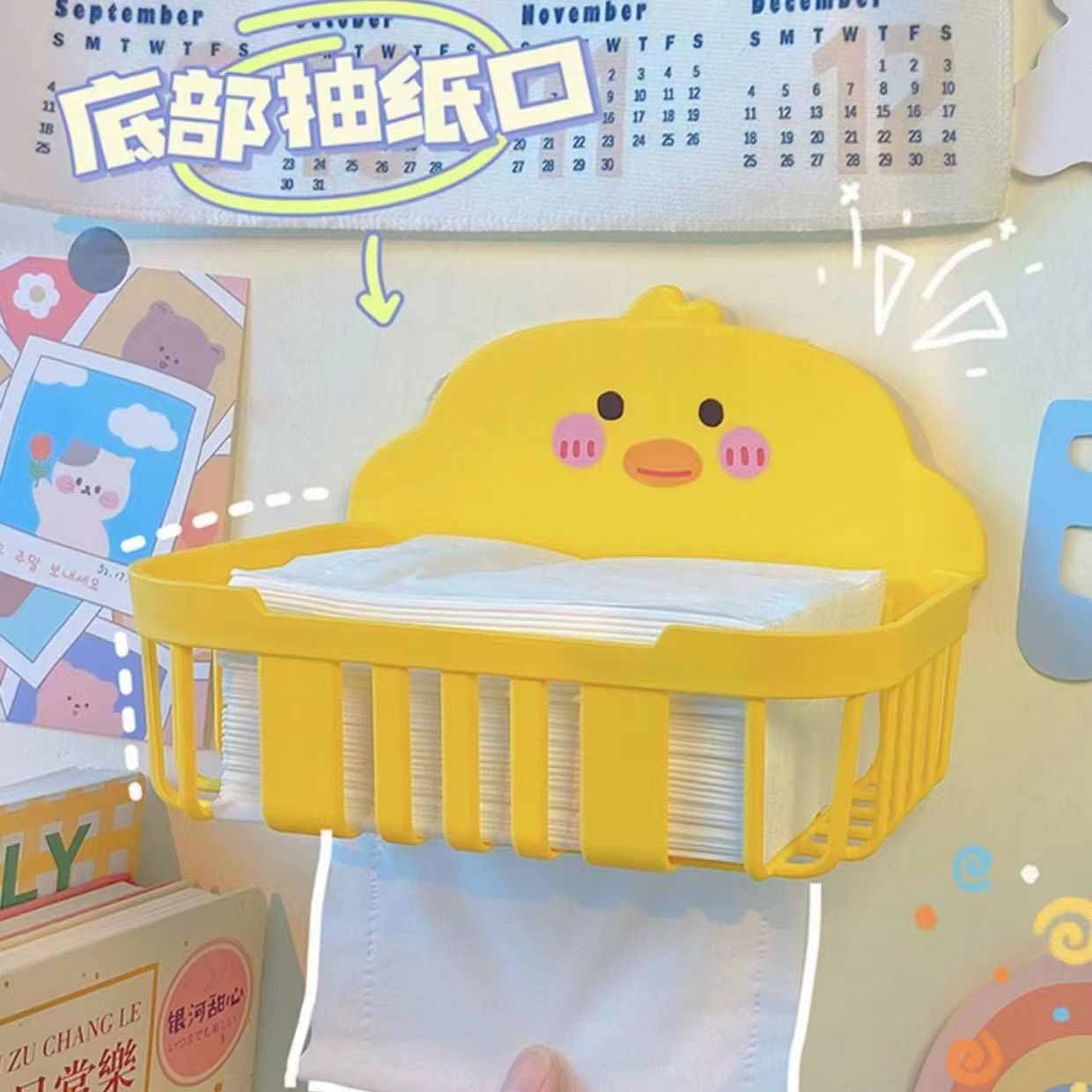 0567 Little Yellow Duck Paper Basket (Square)