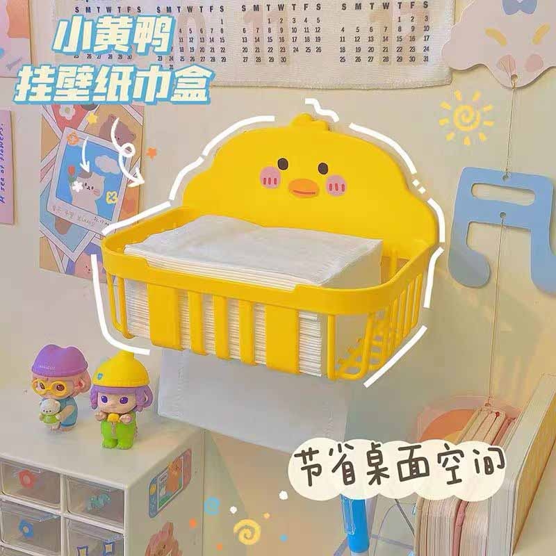0567 Little Yellow Duck Paper Basket (Square) 4