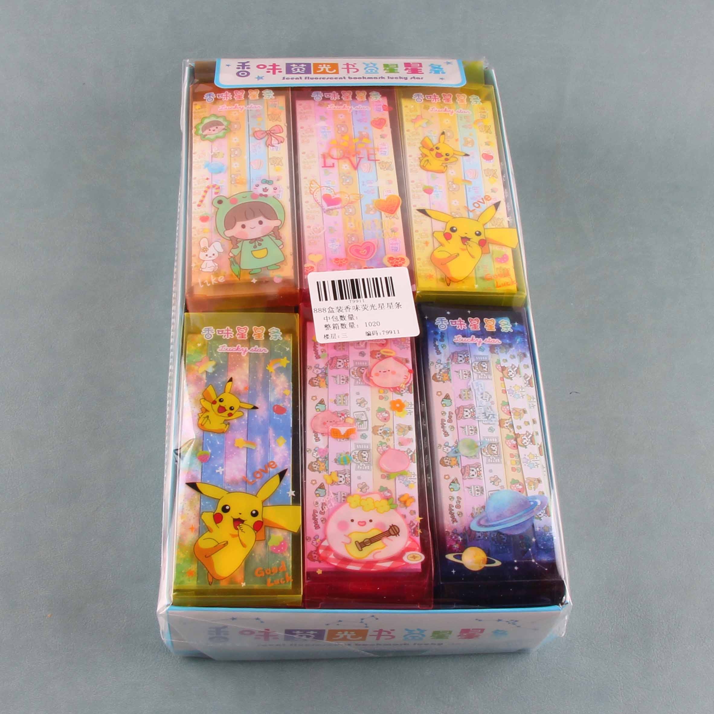 888 Boxed Scented Fluorescent Star Strips 3