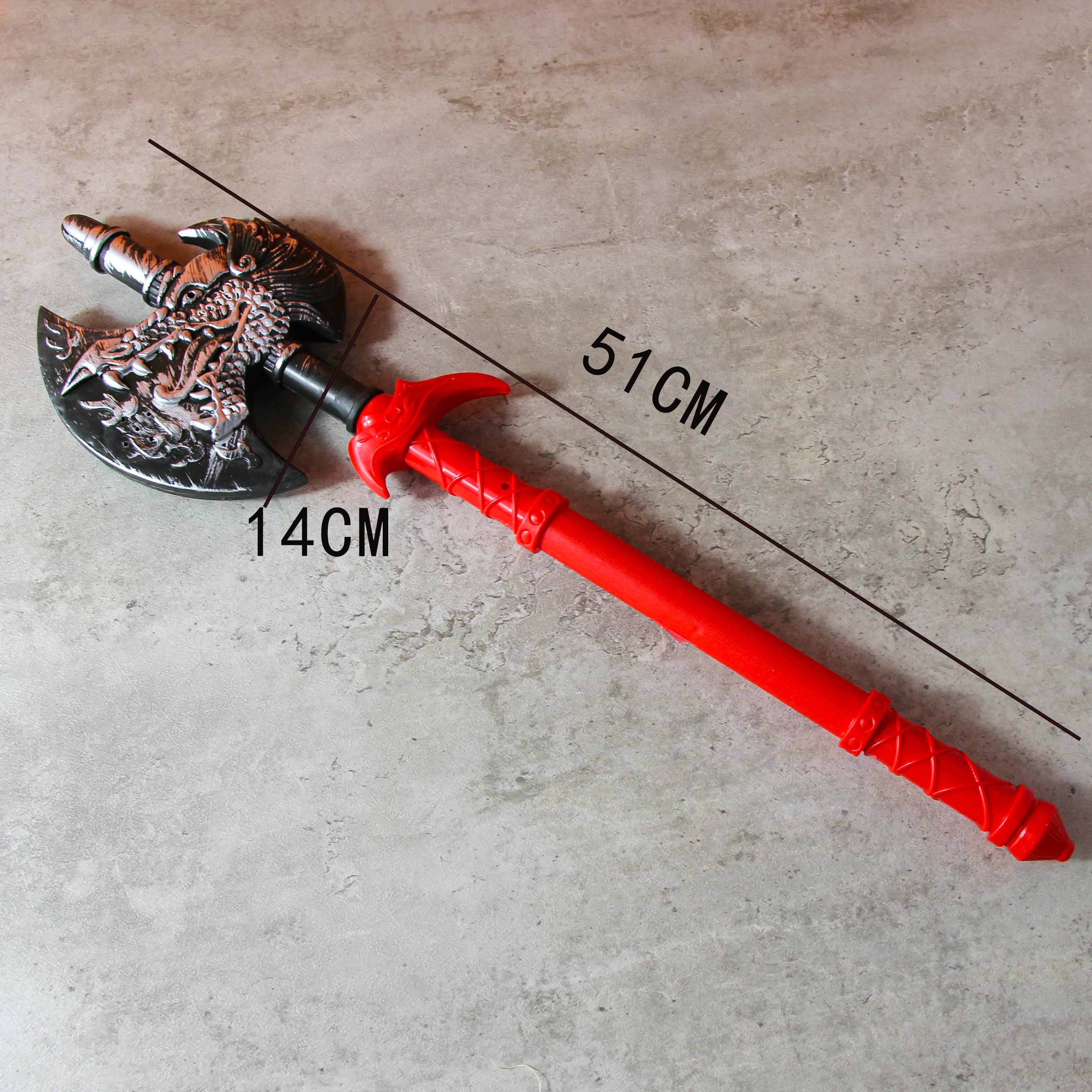 198 Axe