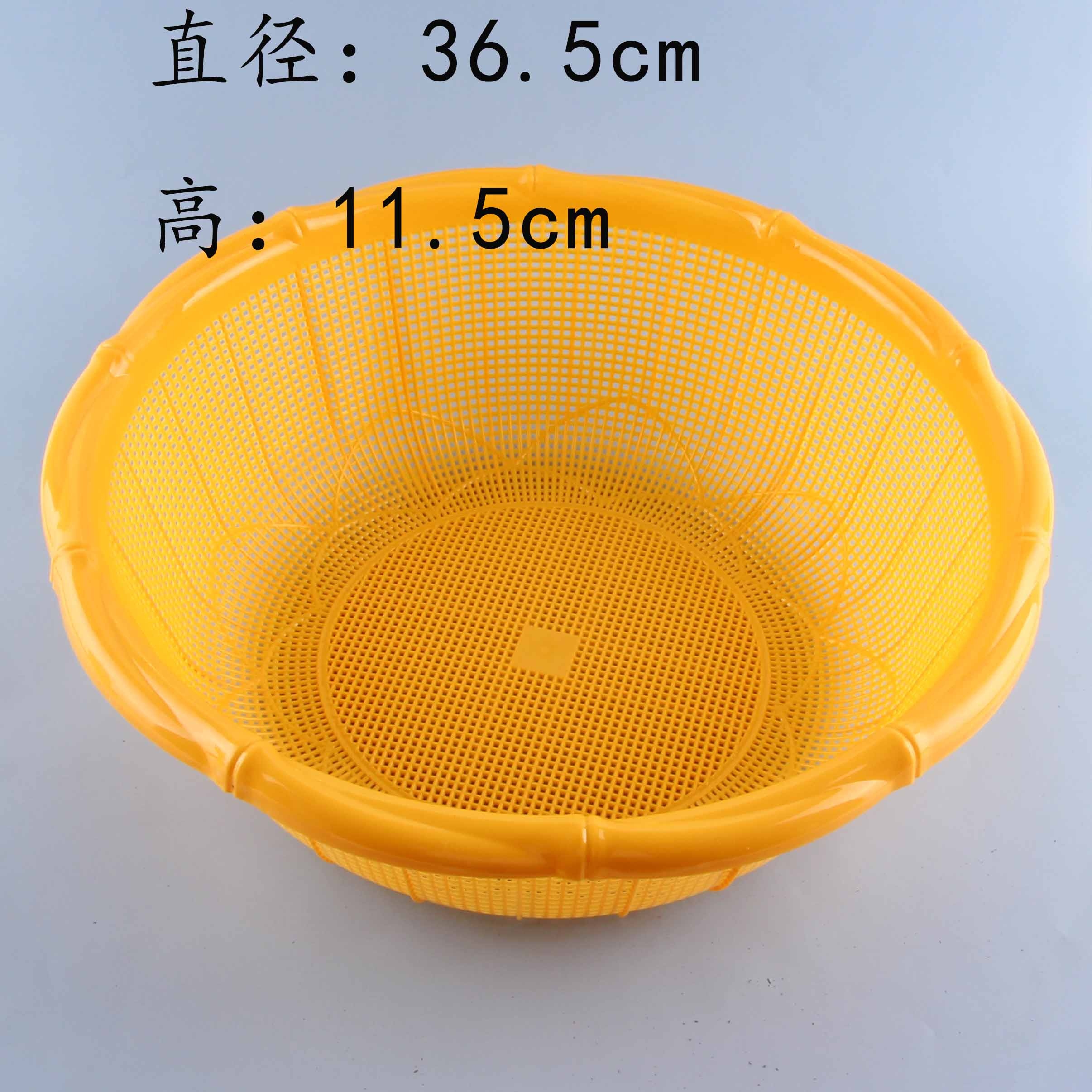 840 Cesta de Arroz de Bambú 2