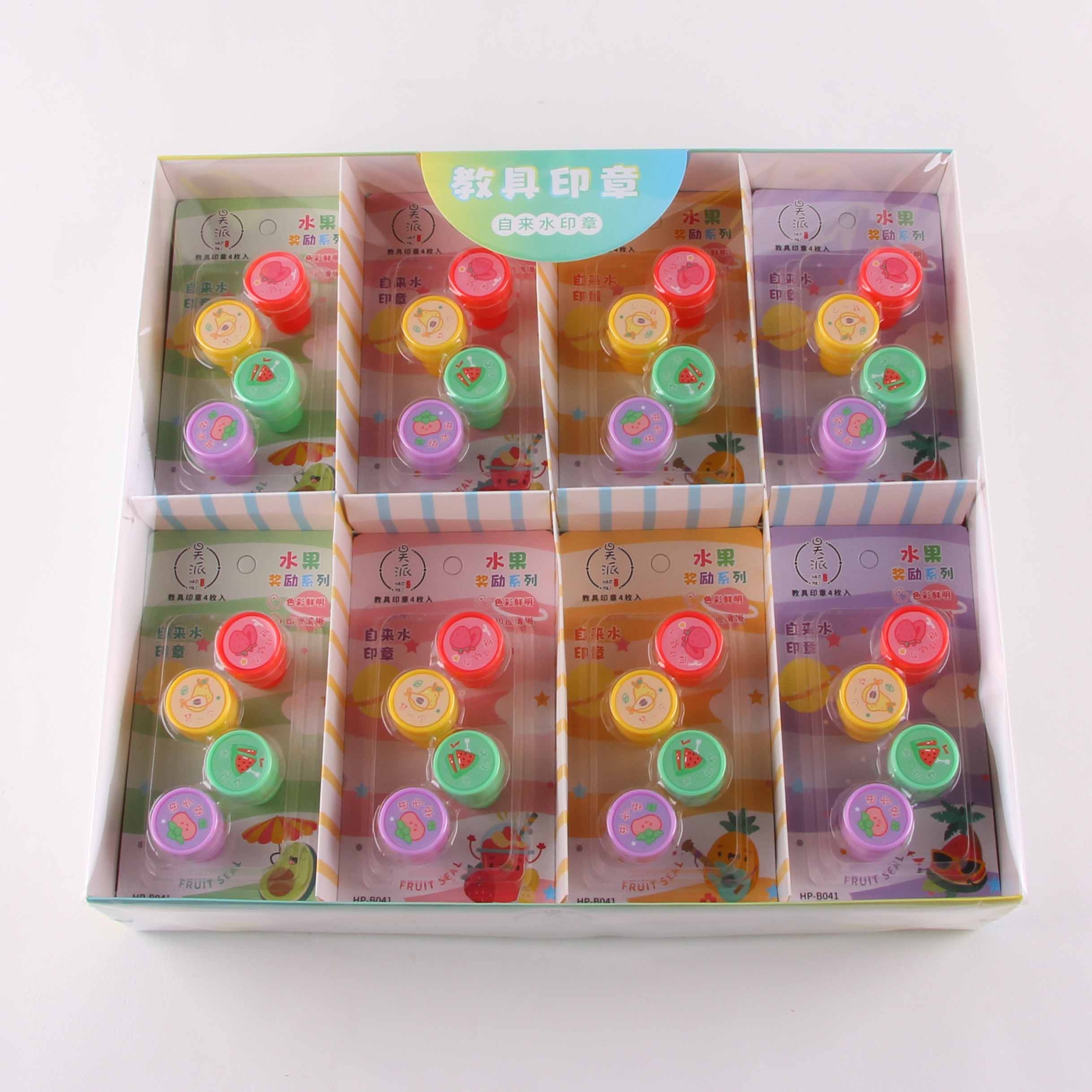 Haopai Blister-packed 4 Sellos 3