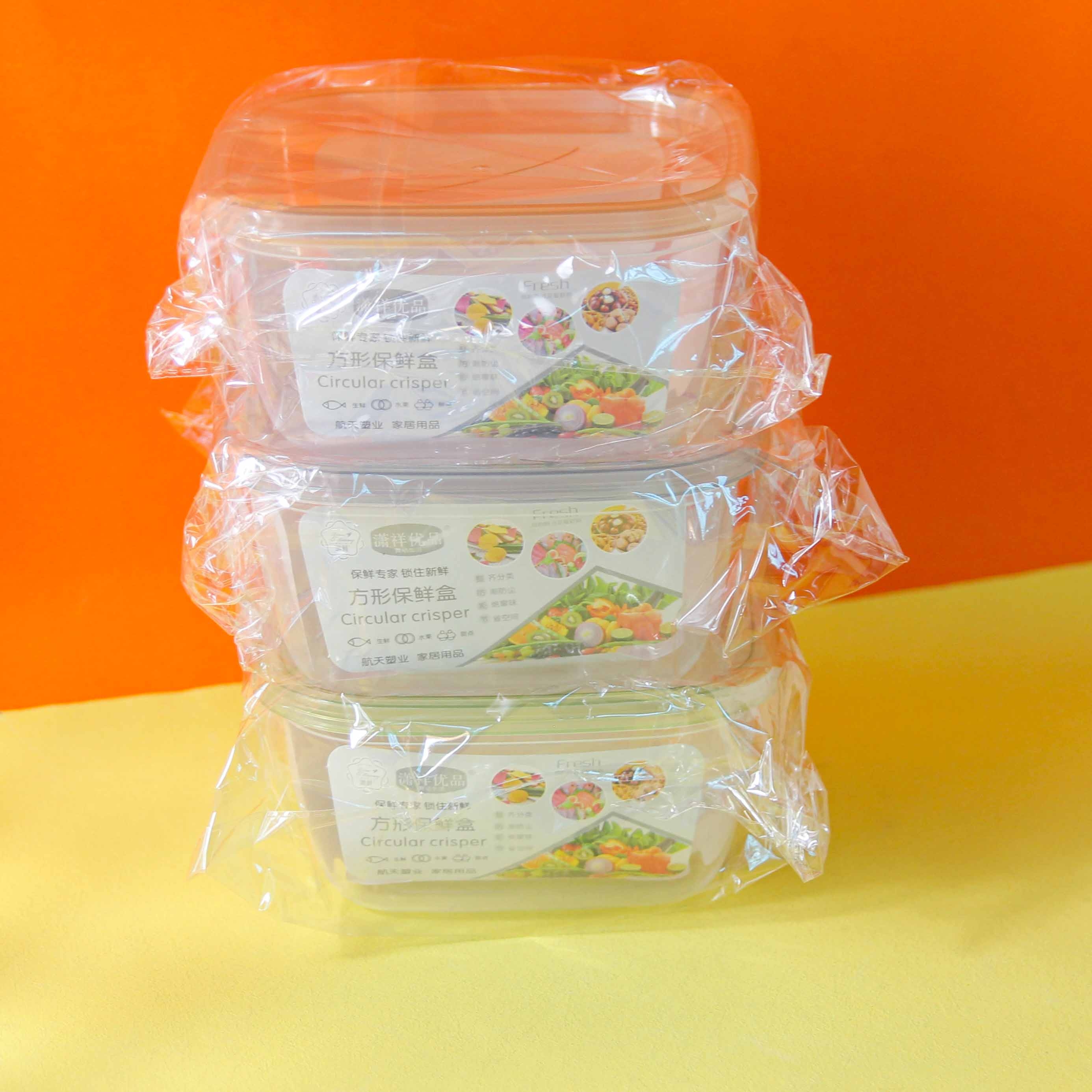 HT959 Square Food Storage Containers 3