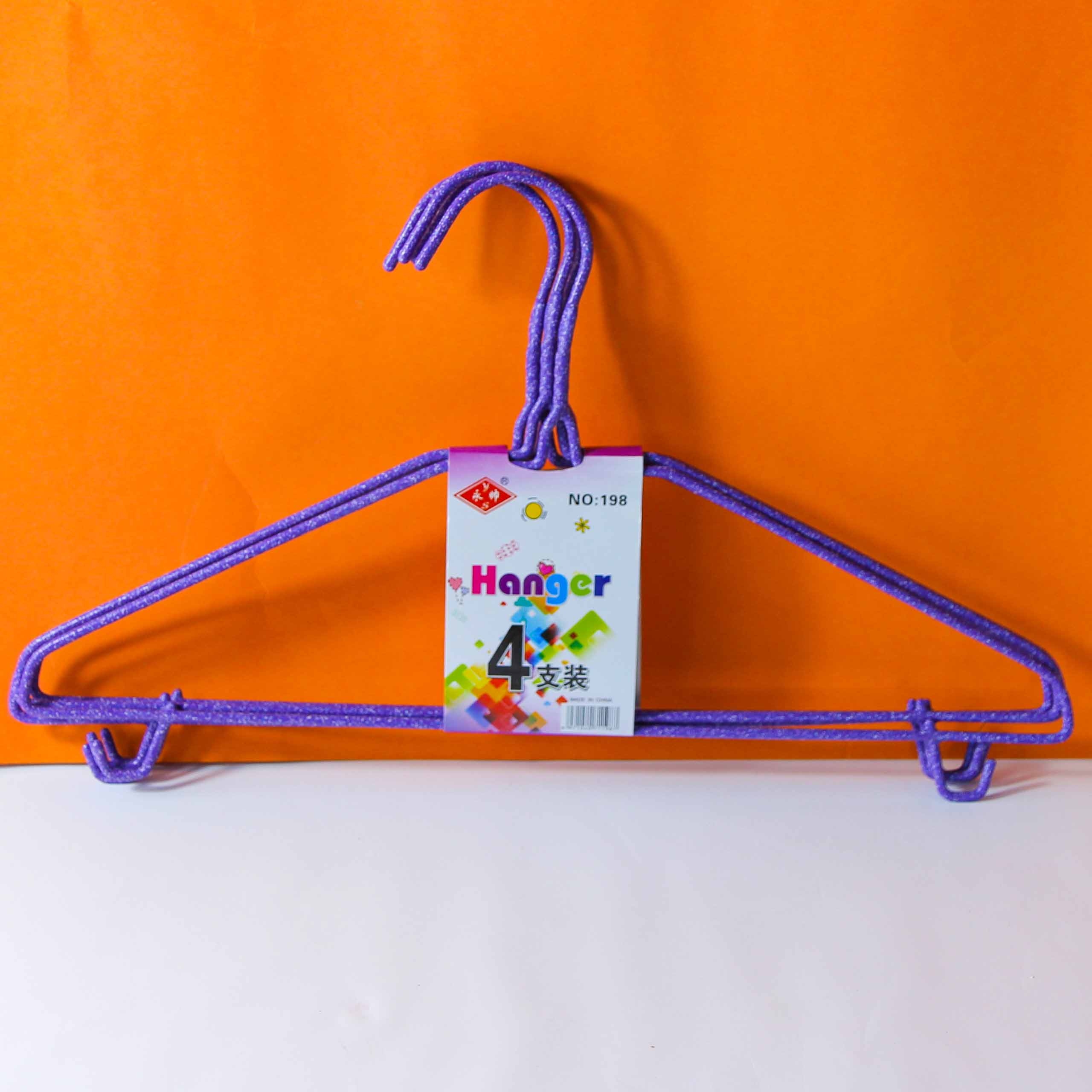 198 Four-piece Hanger SET