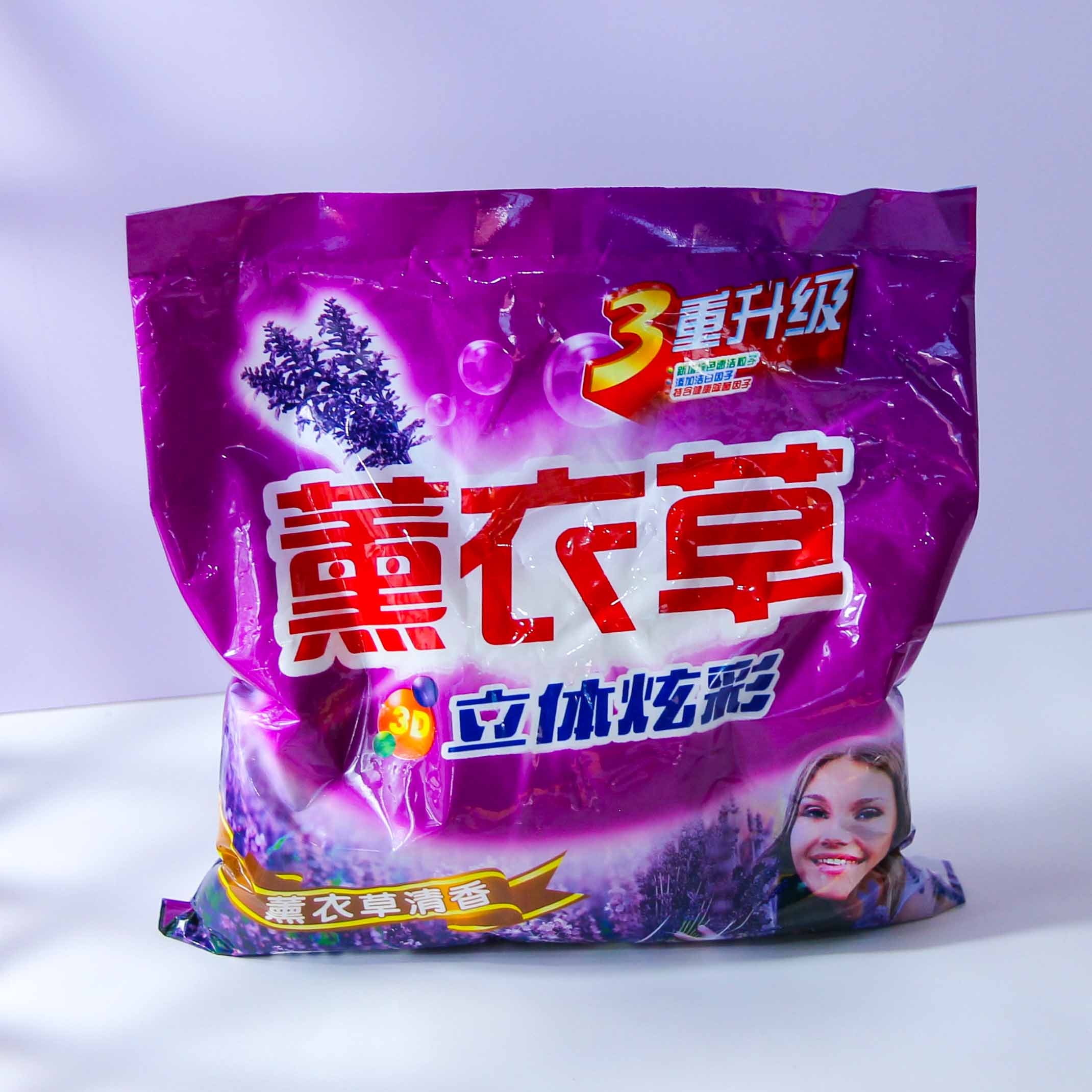 Lavandería Polvo de Lavandería (500G)