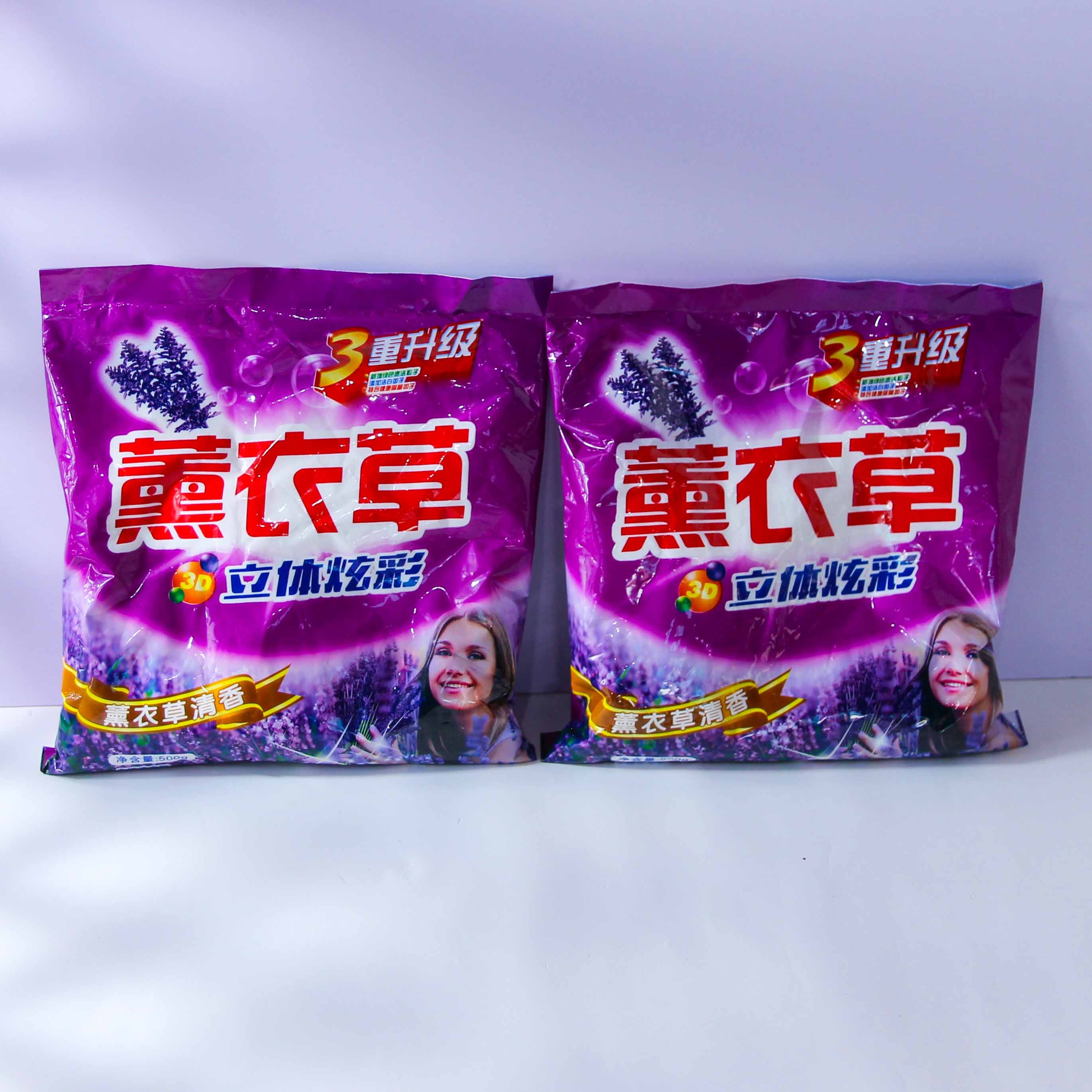 Lavandería Polvo de Lavandería (500G) 3
