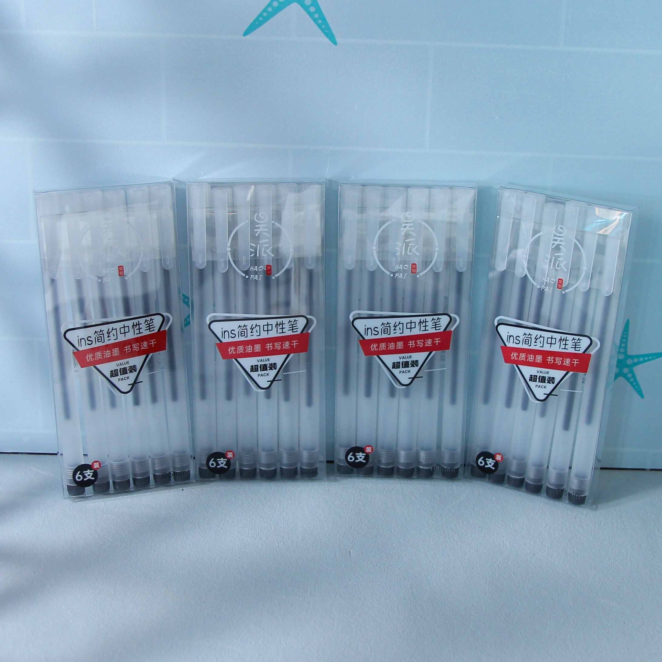Haopai 212186 Six Gel Pens (Black)