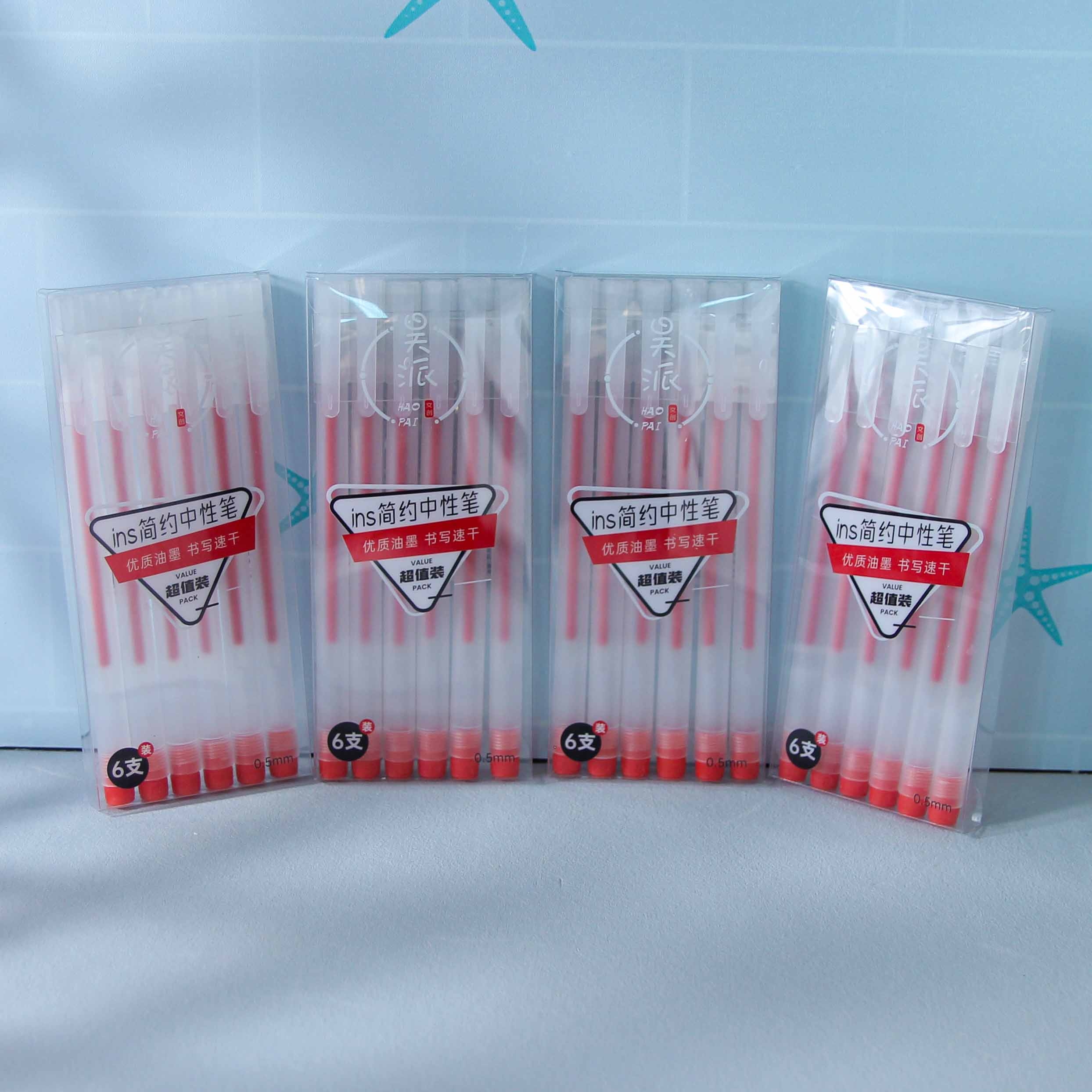 Haopai 212186 Six Gel Pens (Red) 2