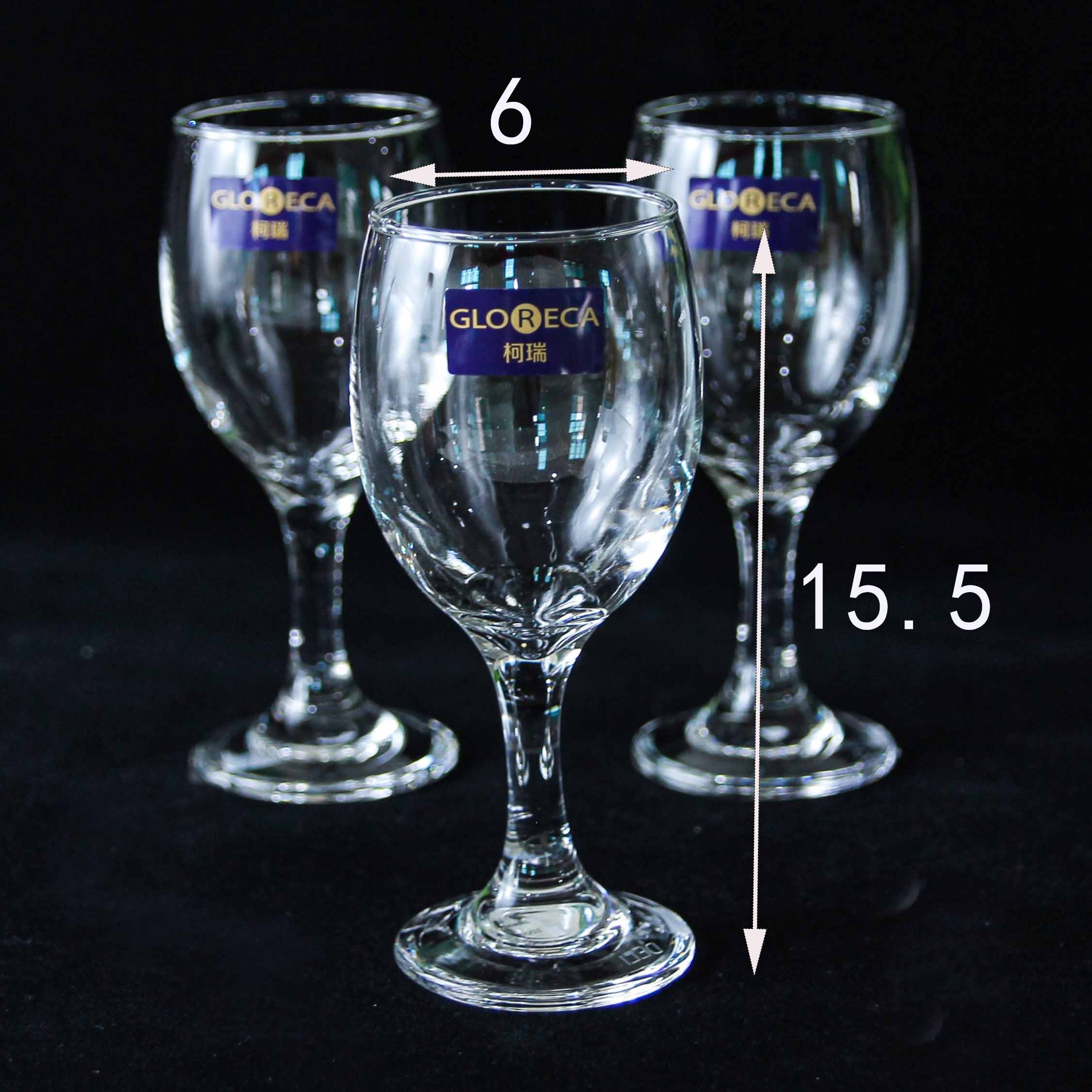 Green Apple GL2004 Wine Glass 3