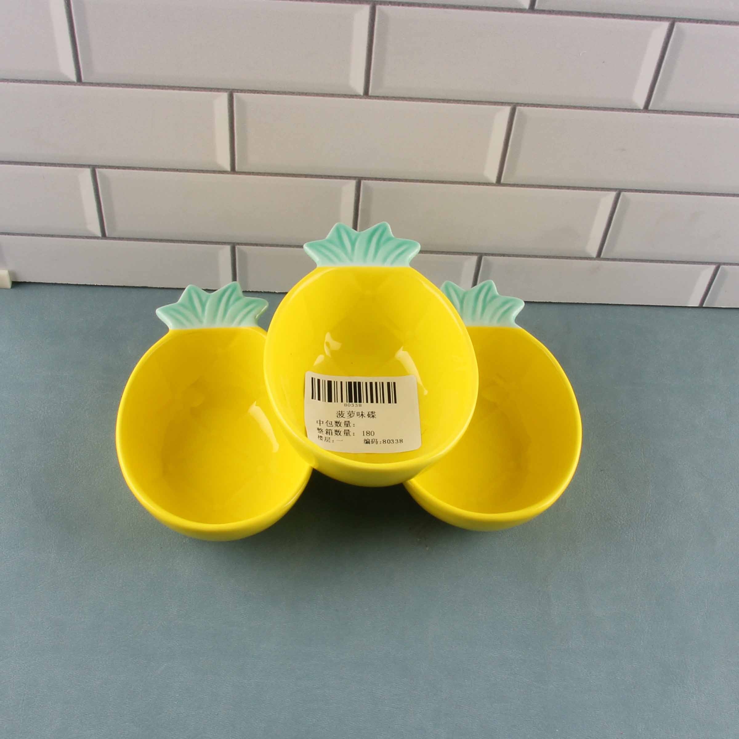 Pineapple-flavored Dish 2