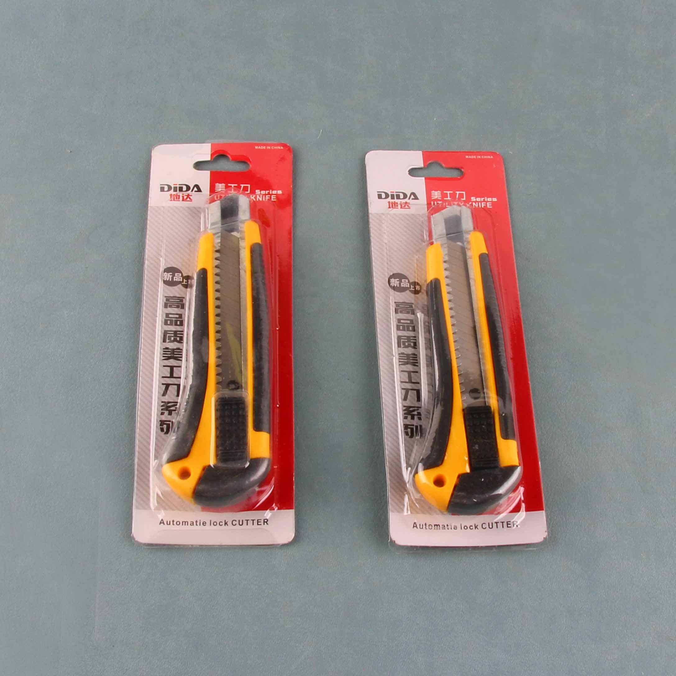 2 Yuan de Alta Calidad Utility Knife (208) 2