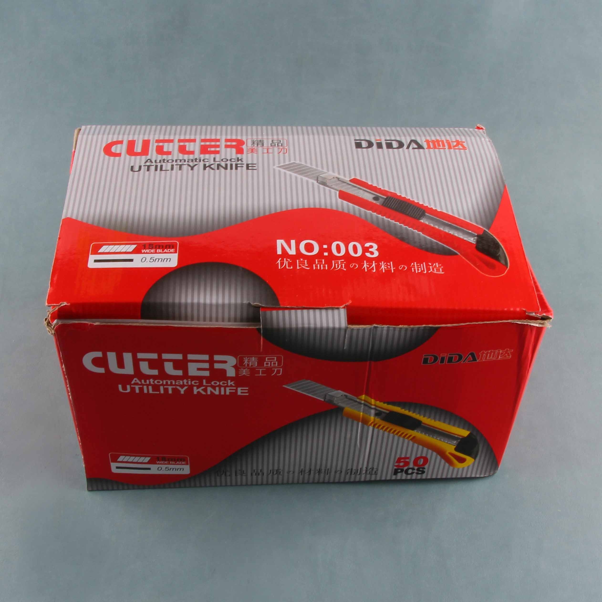 2 Yuan de Alta Calidad Utility Knife (208) 3