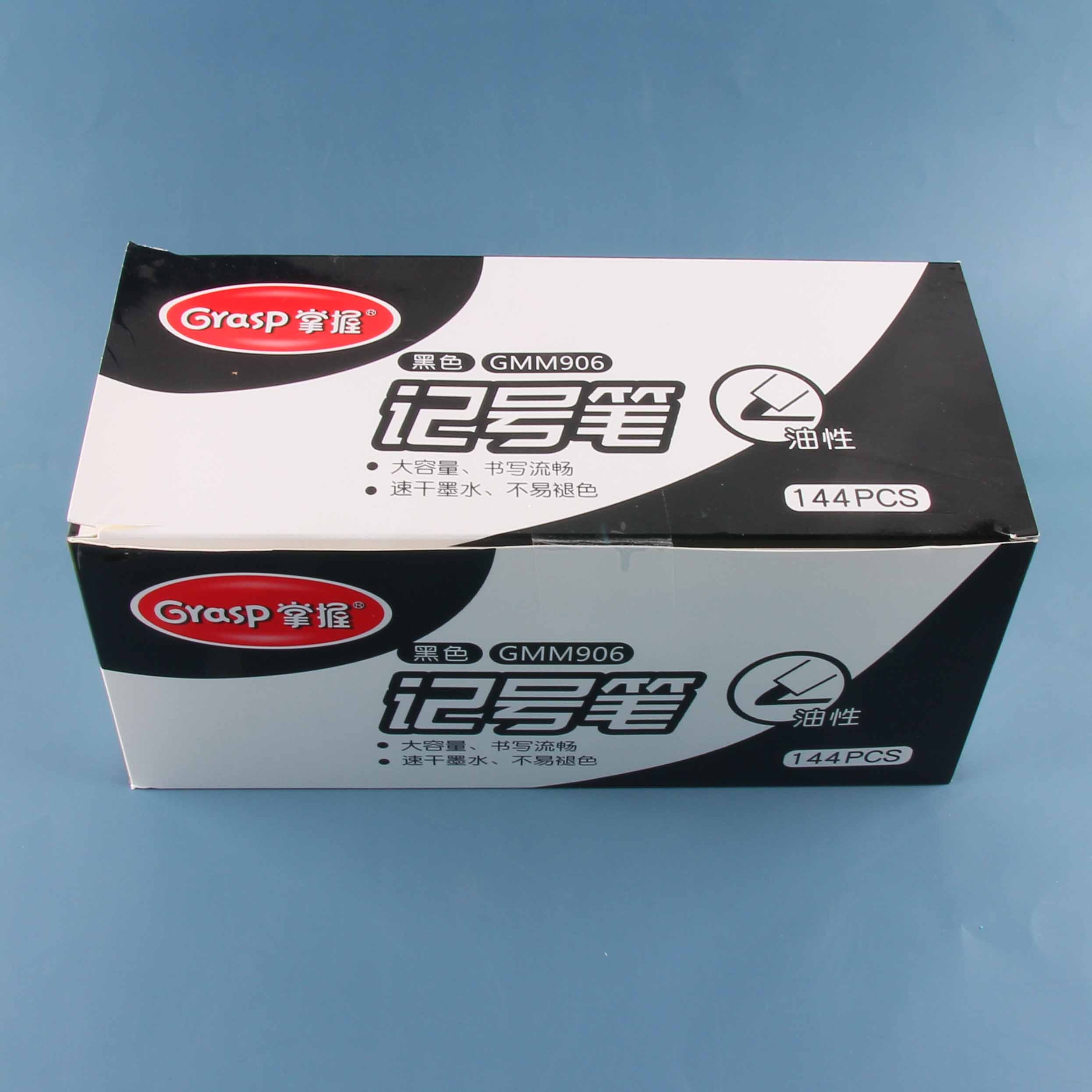 Master 906 Black Marker Pen (Se Vende Individualmente) 3