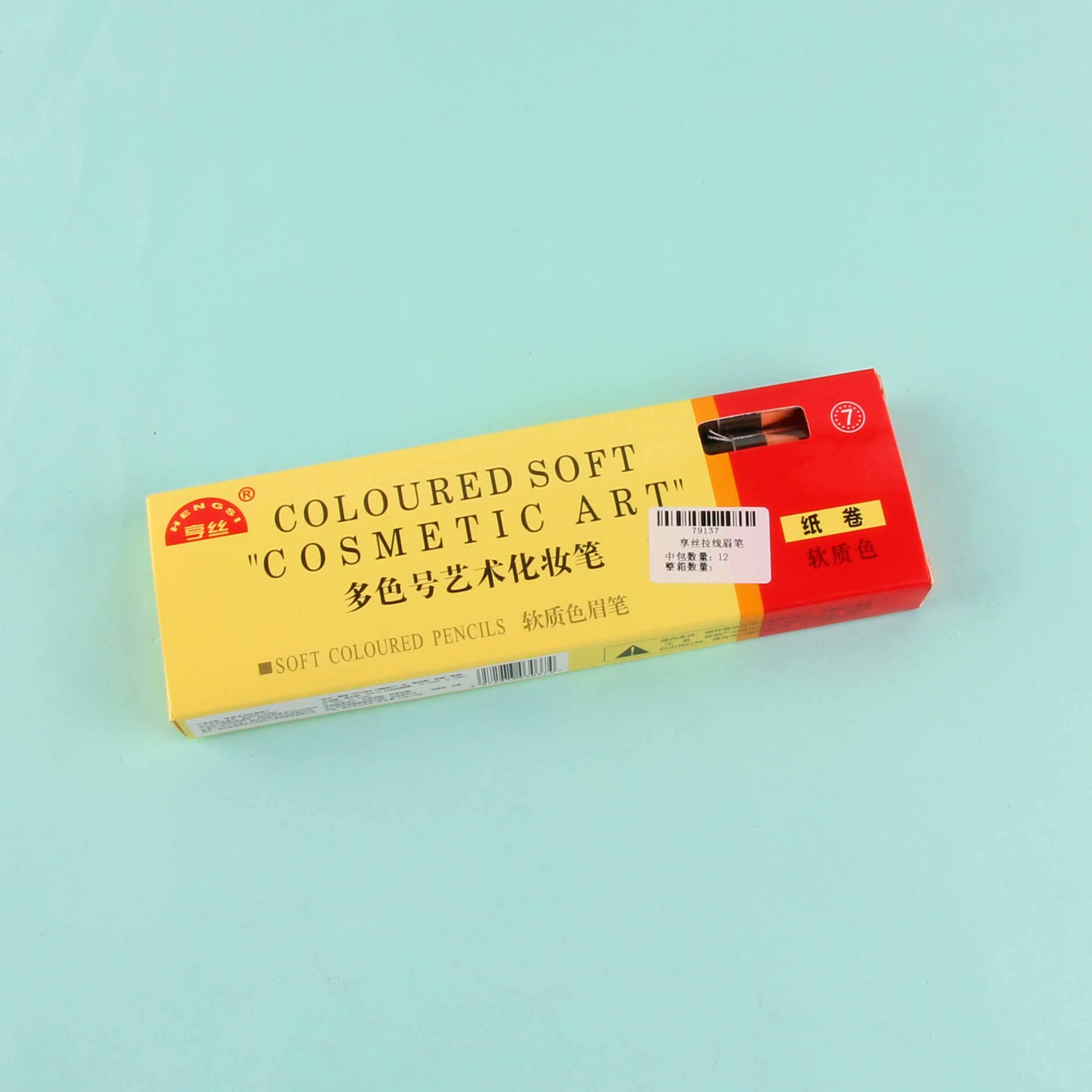 Disfrute de Silk Eyebrow Pencil 3