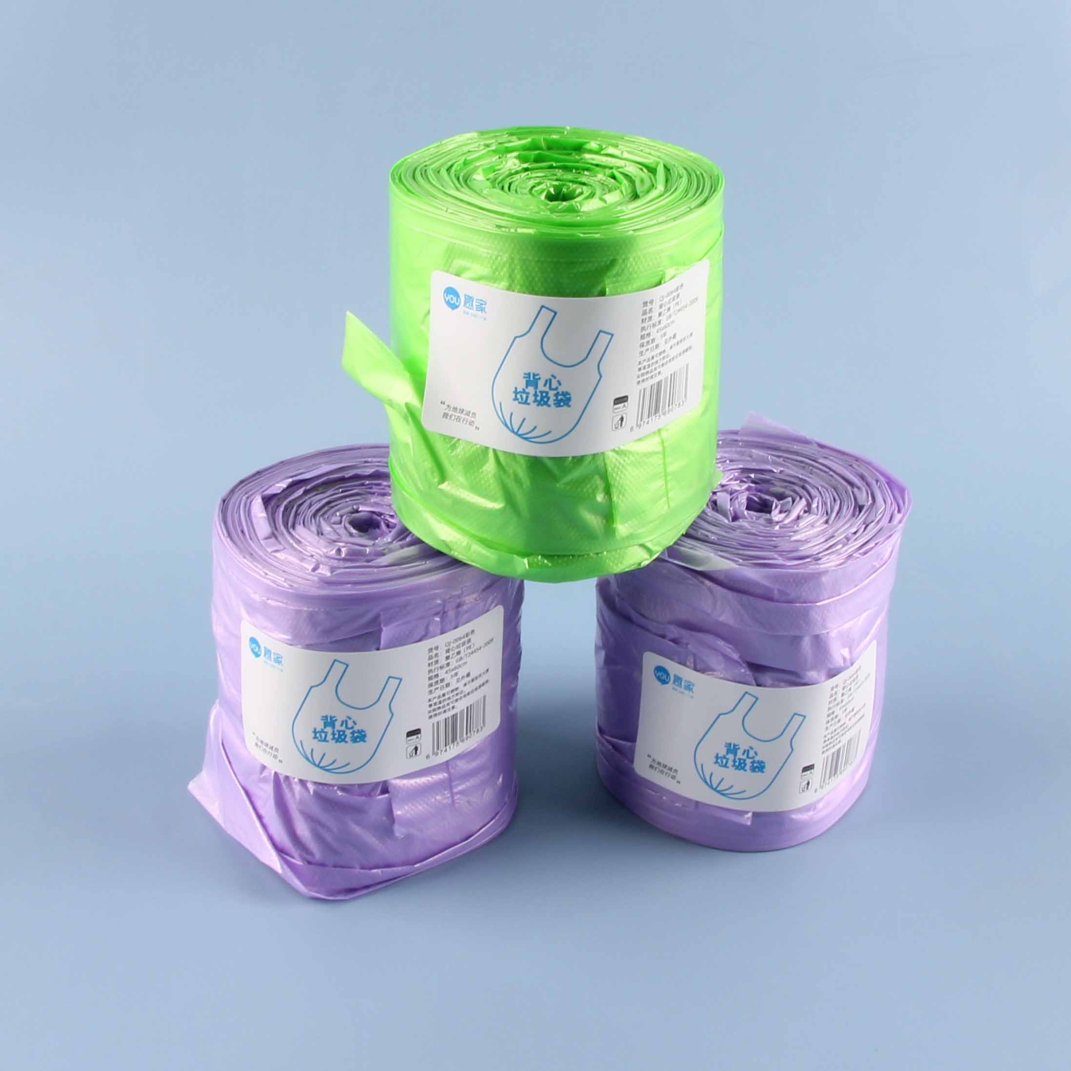 Qujia 0064 Bolsa de Basura Portátil (Color) 2