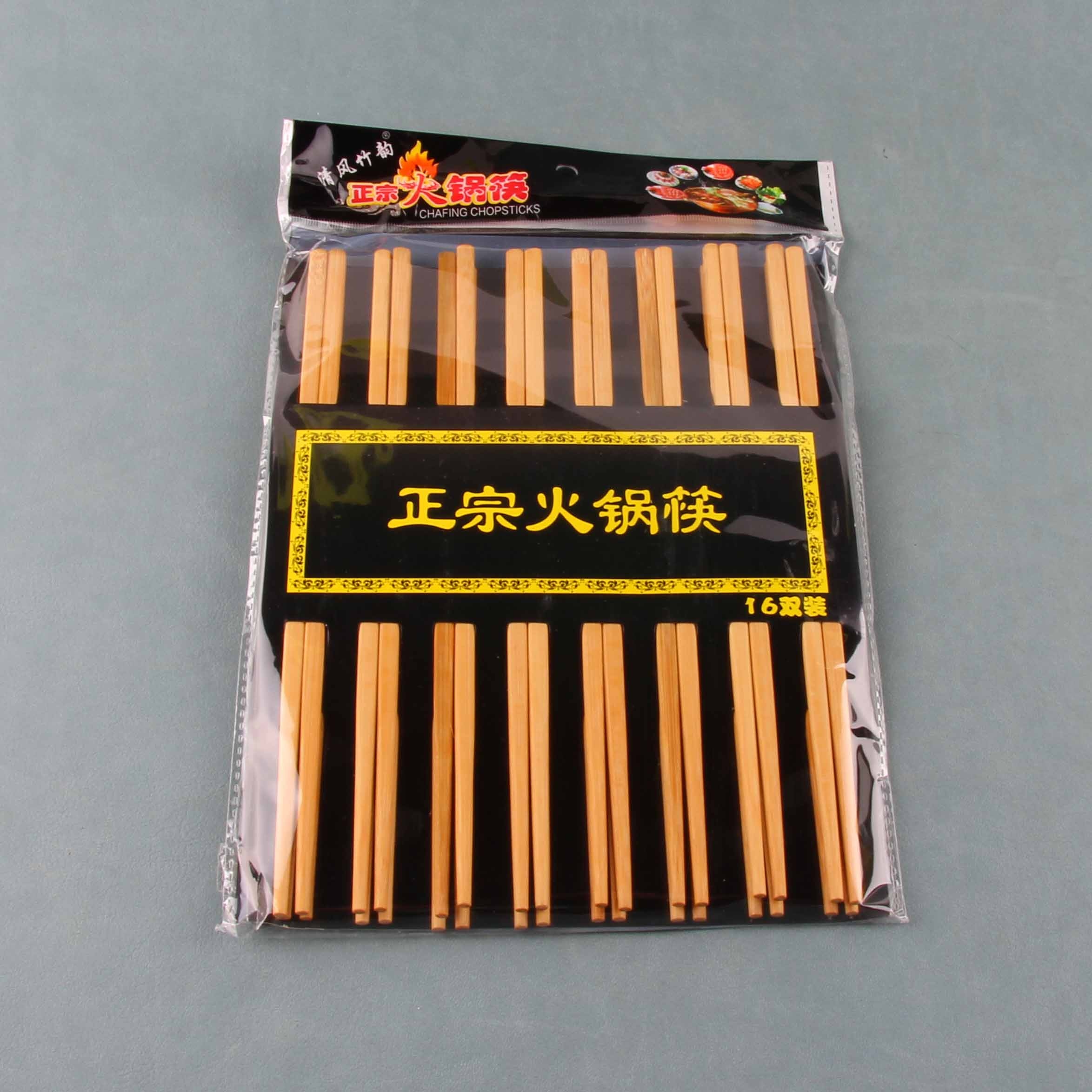 16 Pares de Palillos de Carburo (120)